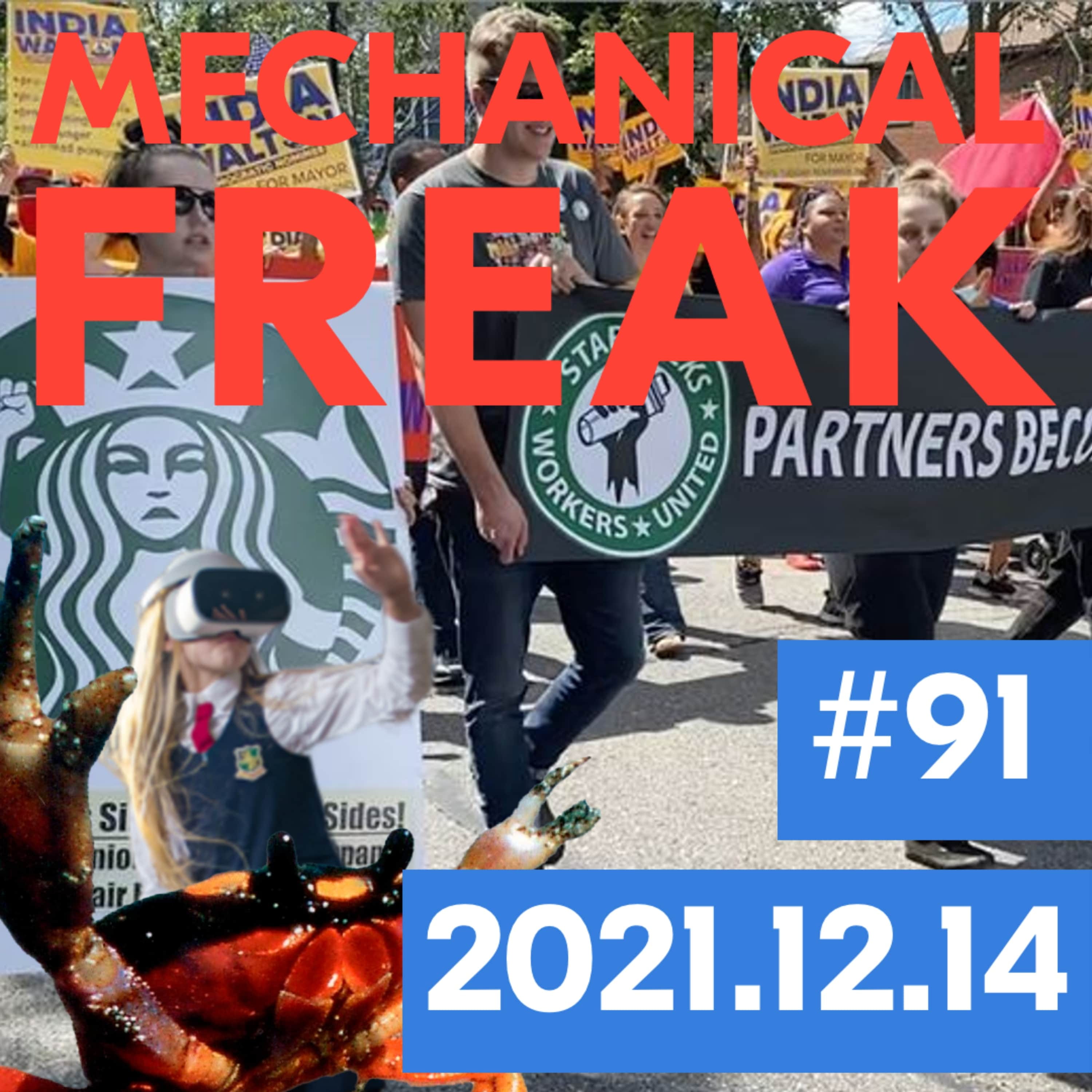 Episode #mechanical-freak-91 cover