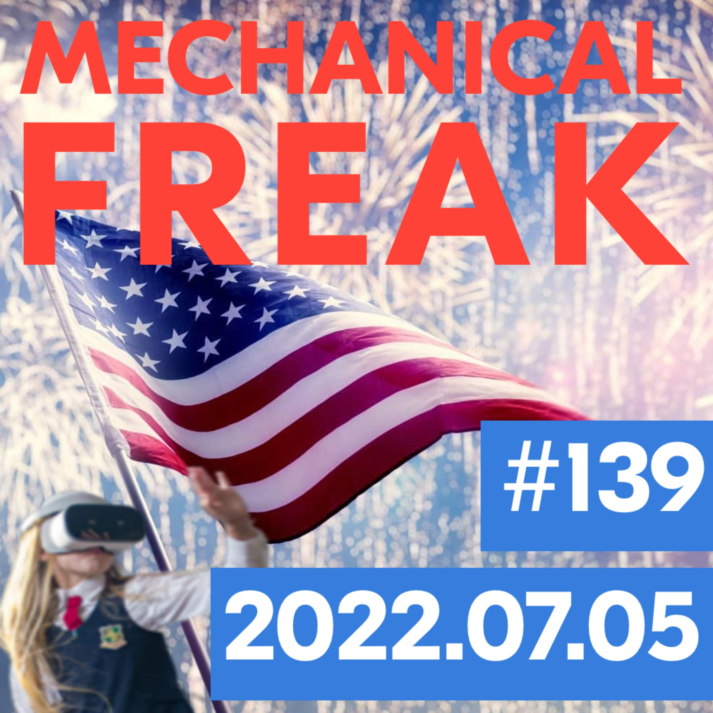 Episode #mechanical-freak-139 cover
