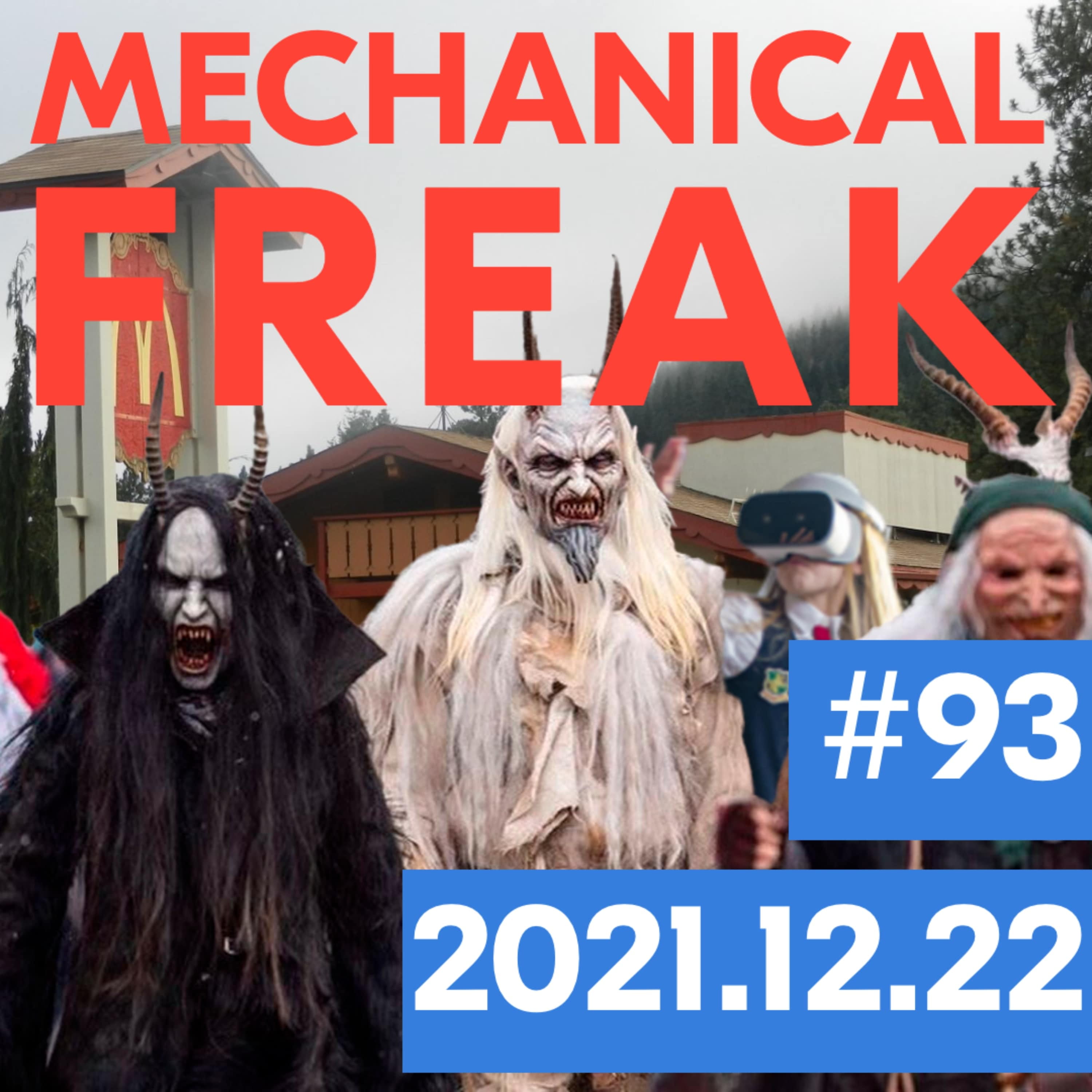 Episode #mechanical-freak-93 cover