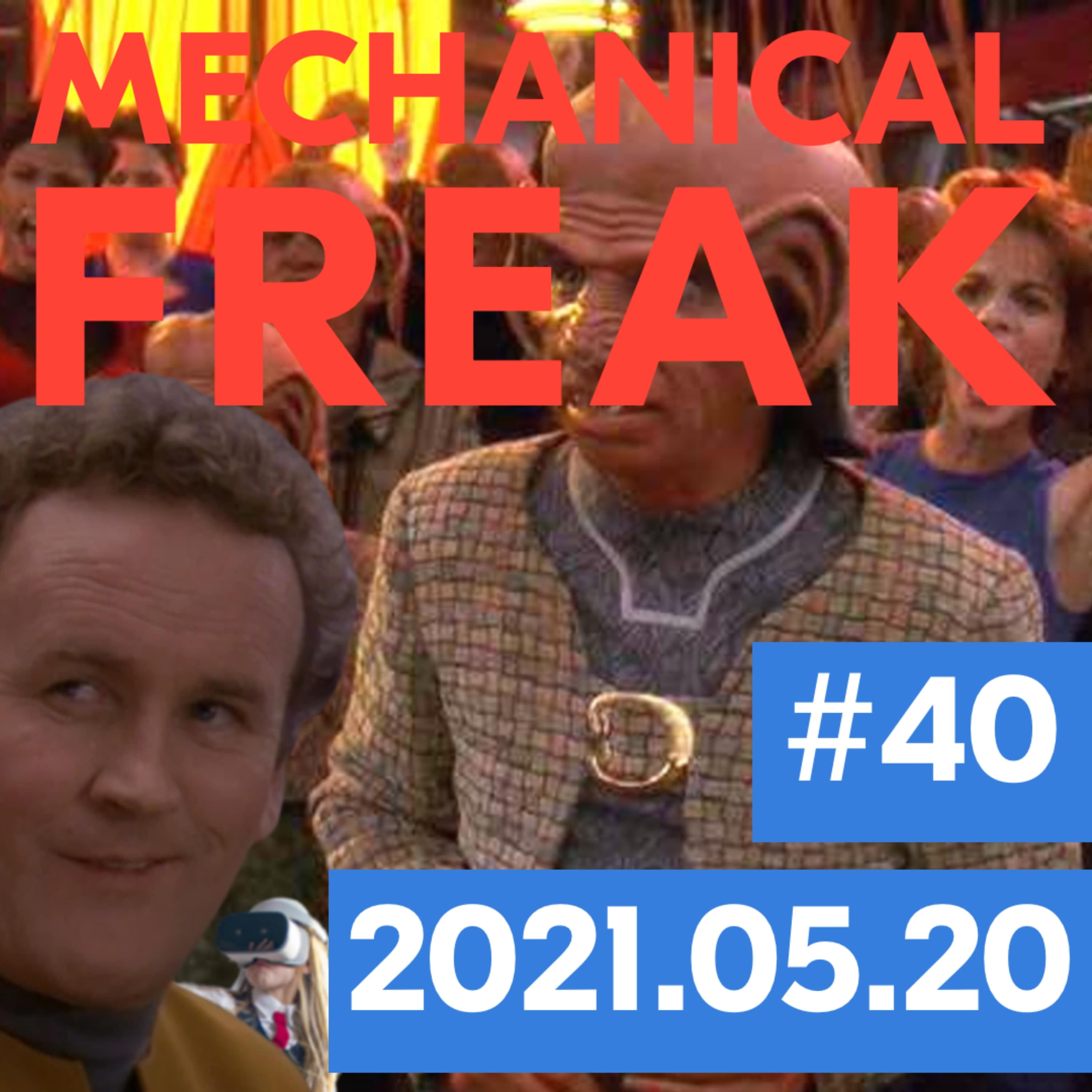 Episode #mechanical-freak-40 cover