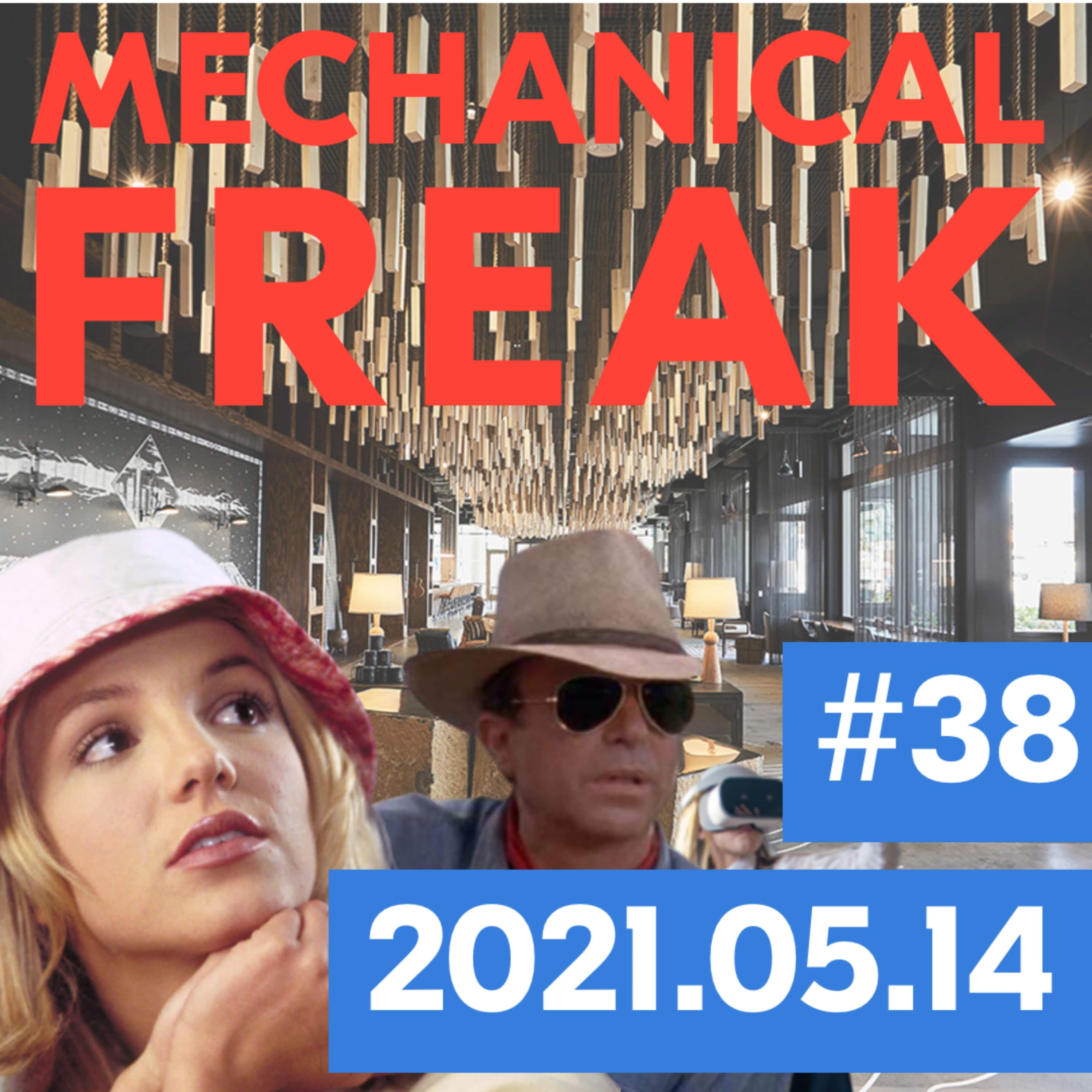 Episode #mechanical-freak-38 cover