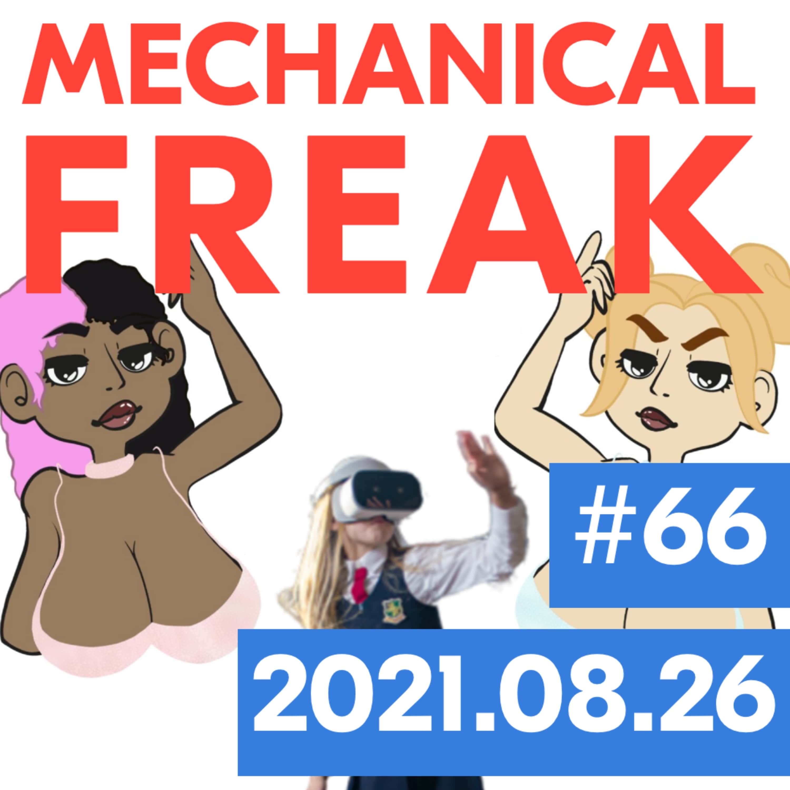 Episode #mechanical-freak-66 cover