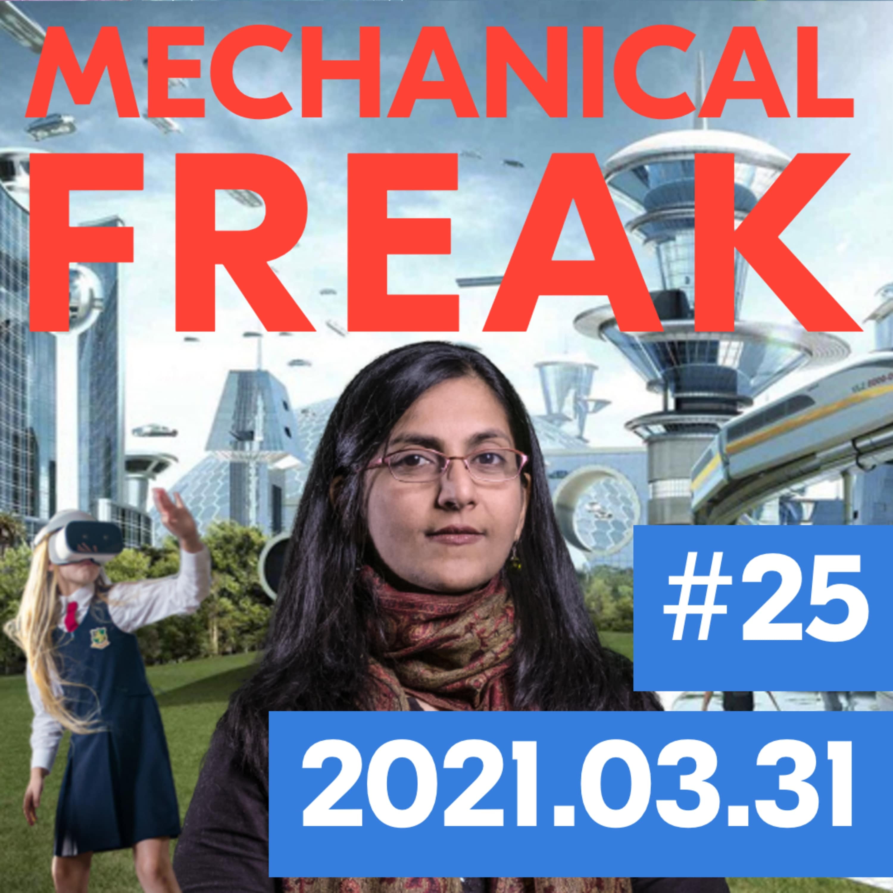 Episode #mechanical-freak-25 cover