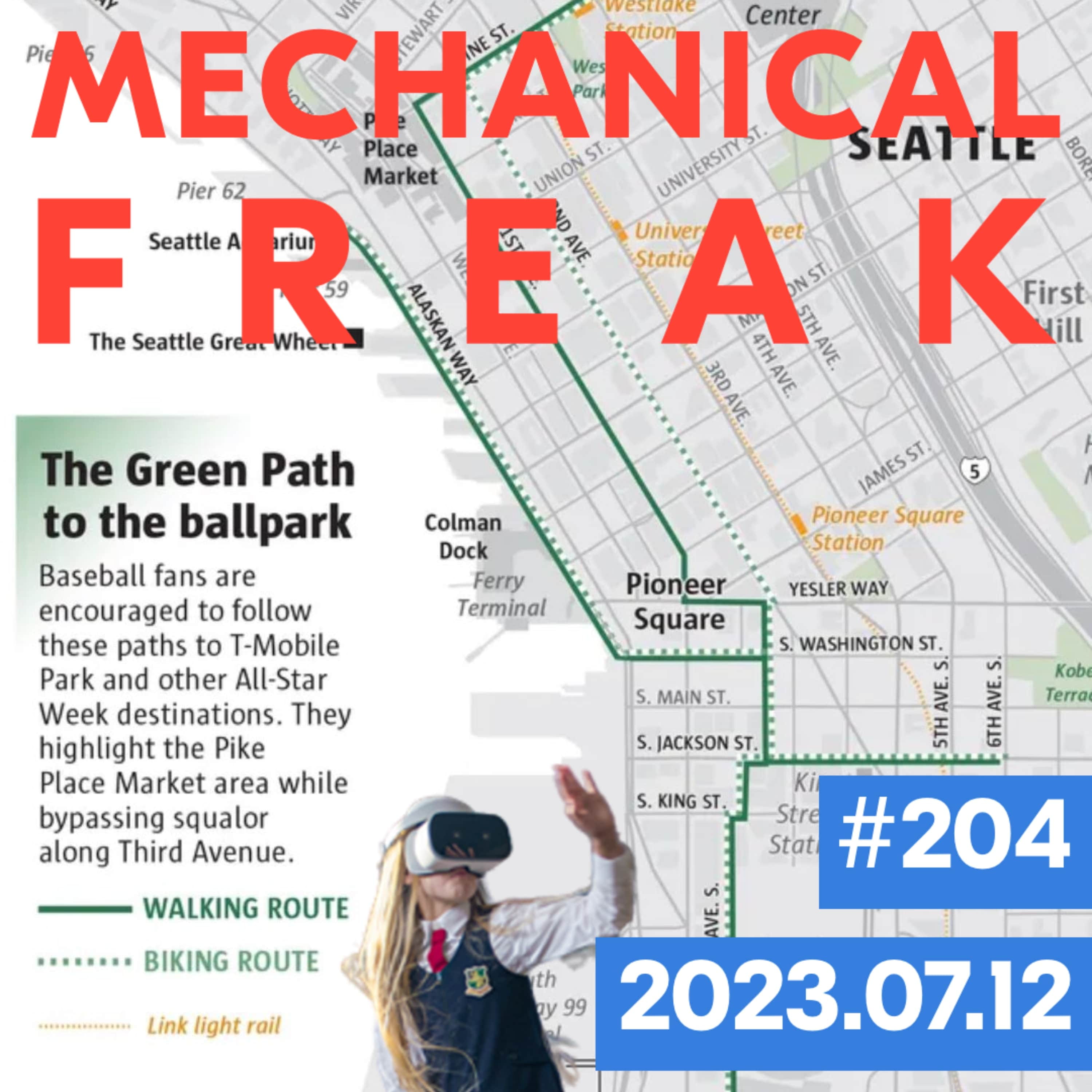 Episode #mechanical-freak-204 cover