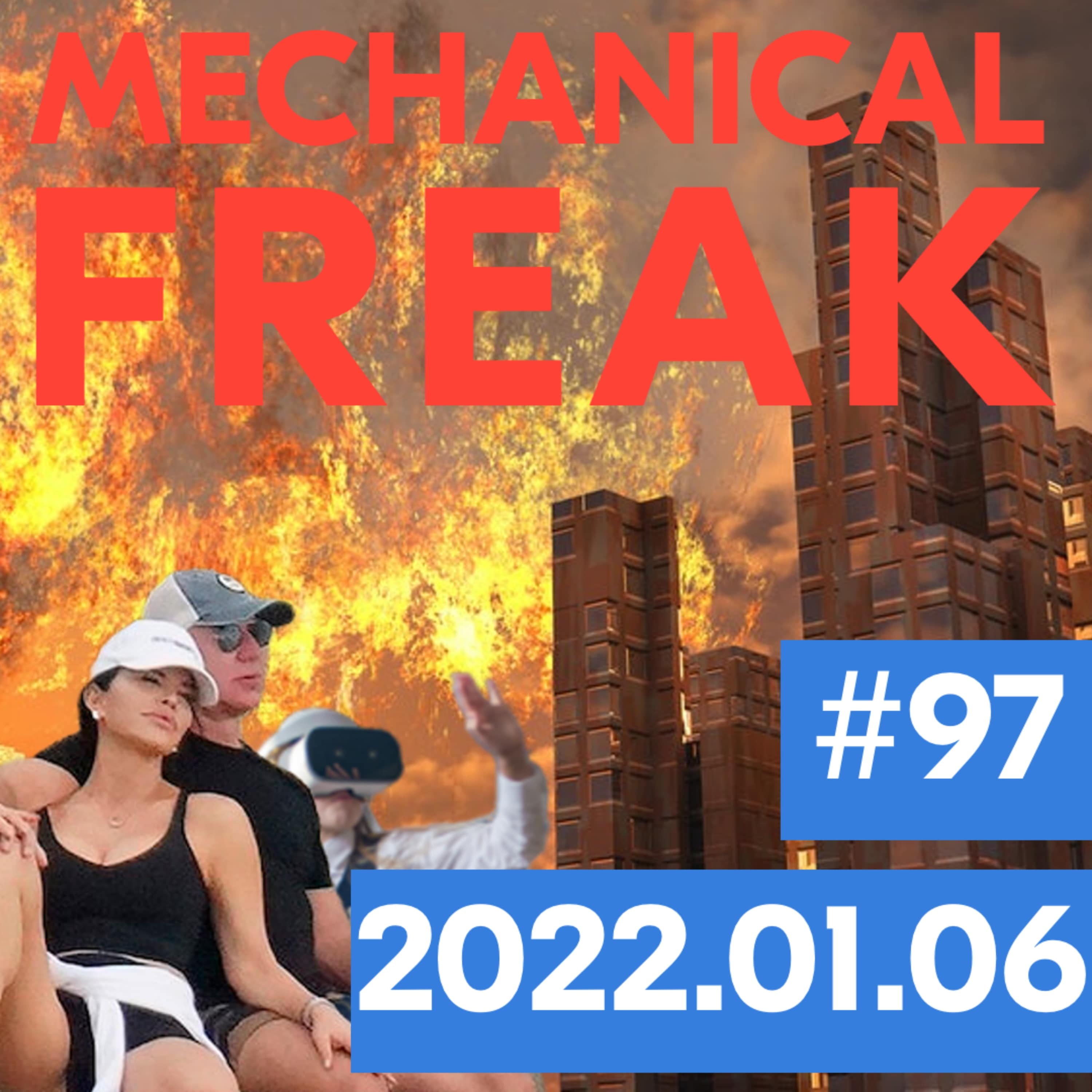 Episode #mechanical-freak-97 cover