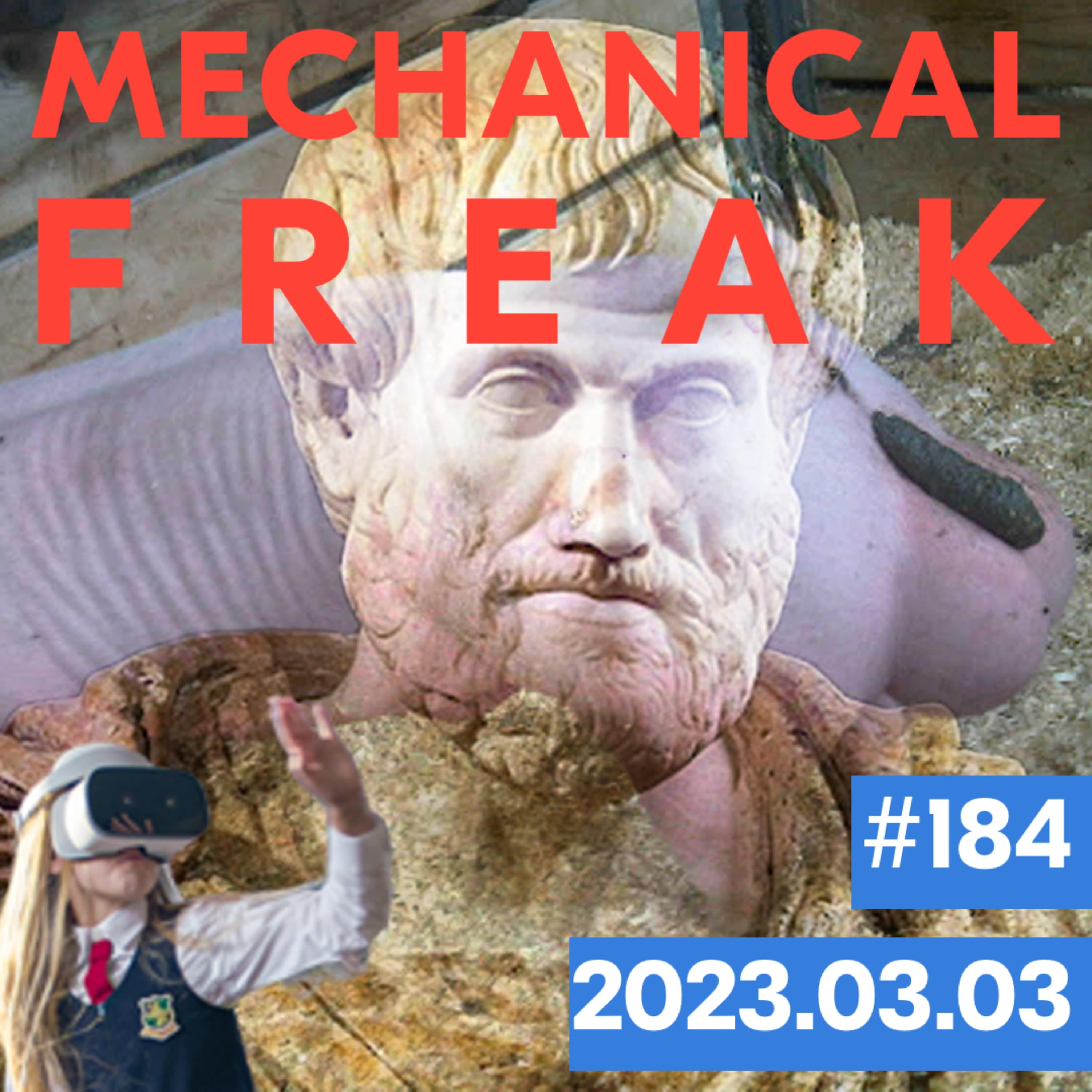 Episode #mechanical-freak-184 cover