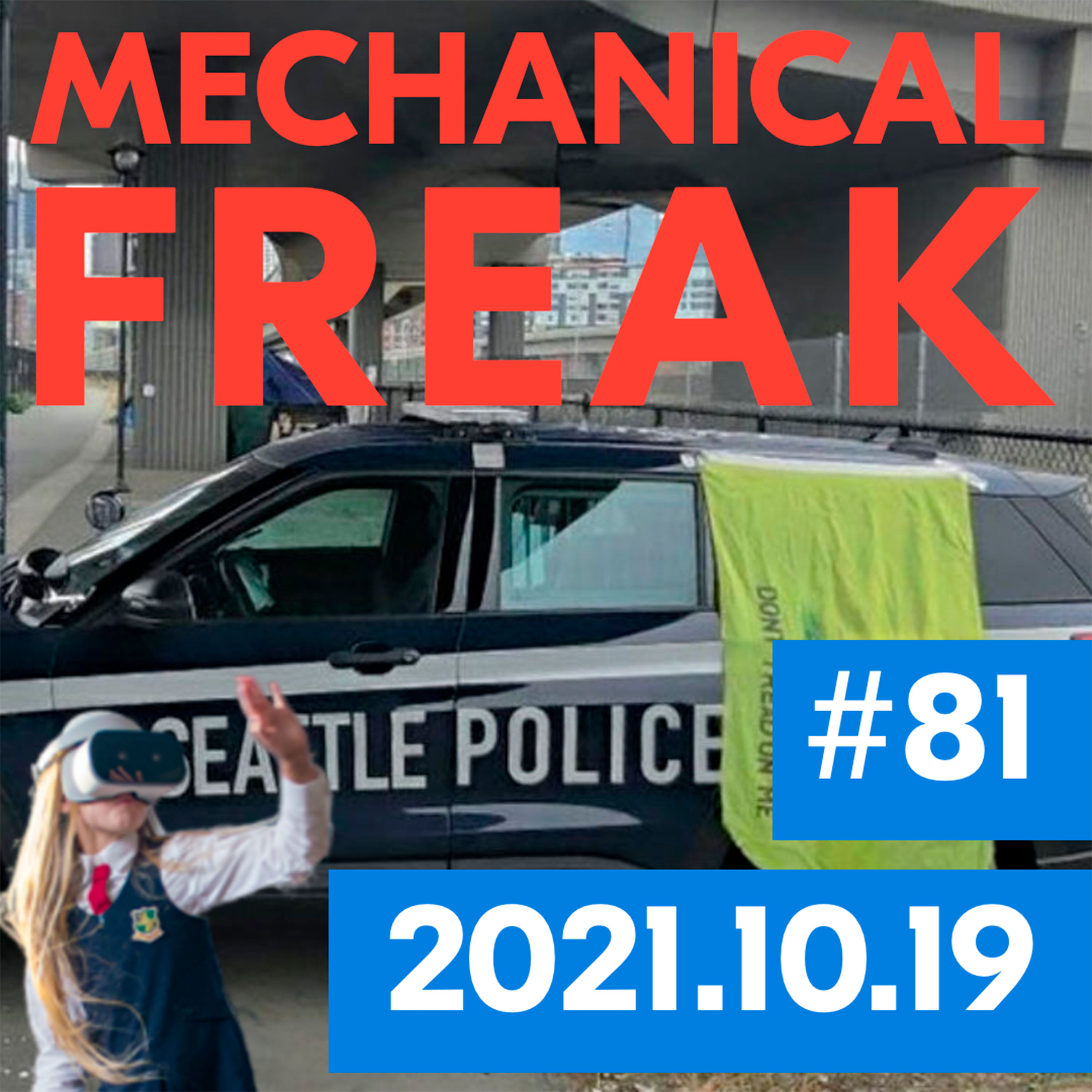 Episode #mechanical-freak-81 cover