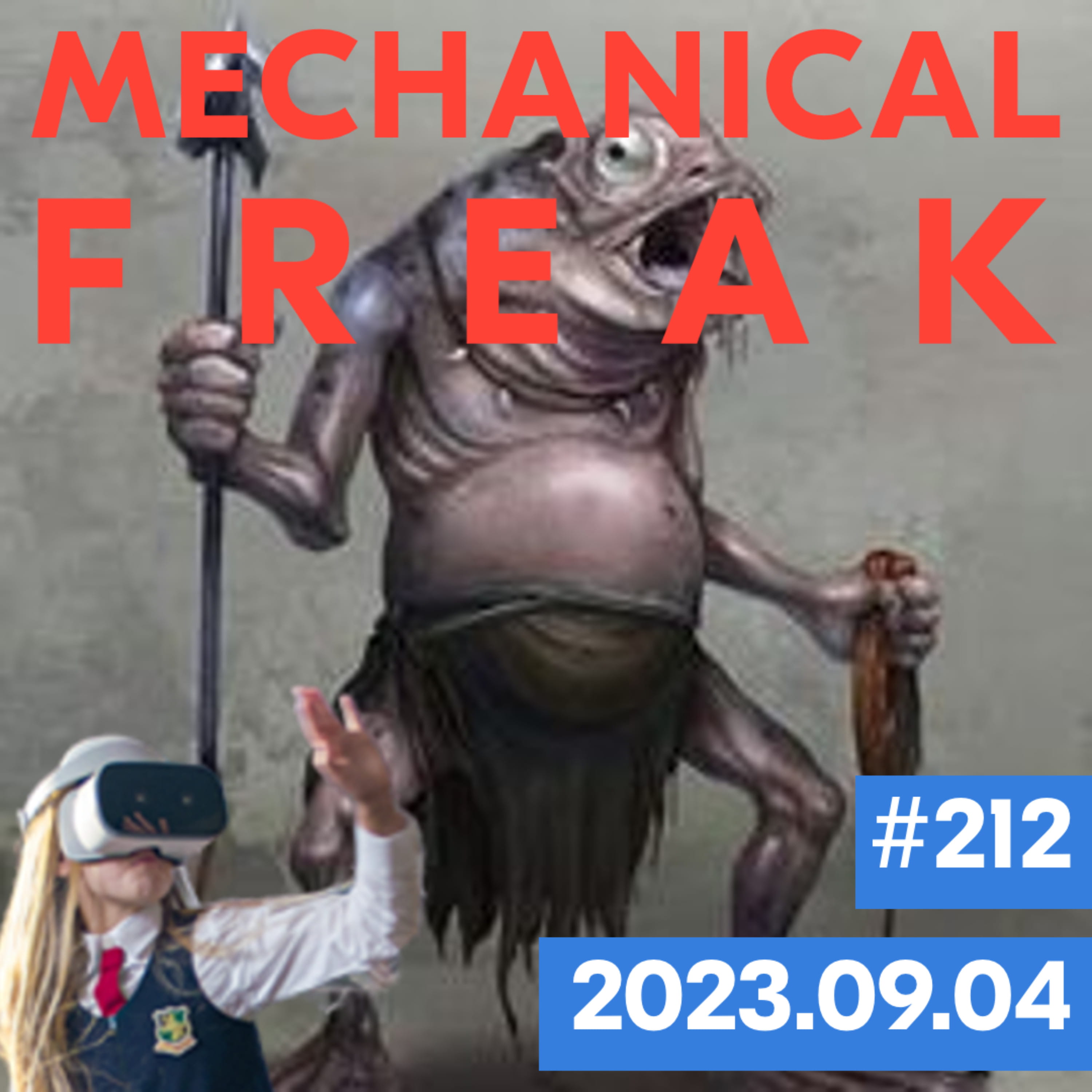 Episode #mechanical-freak-212 cover
