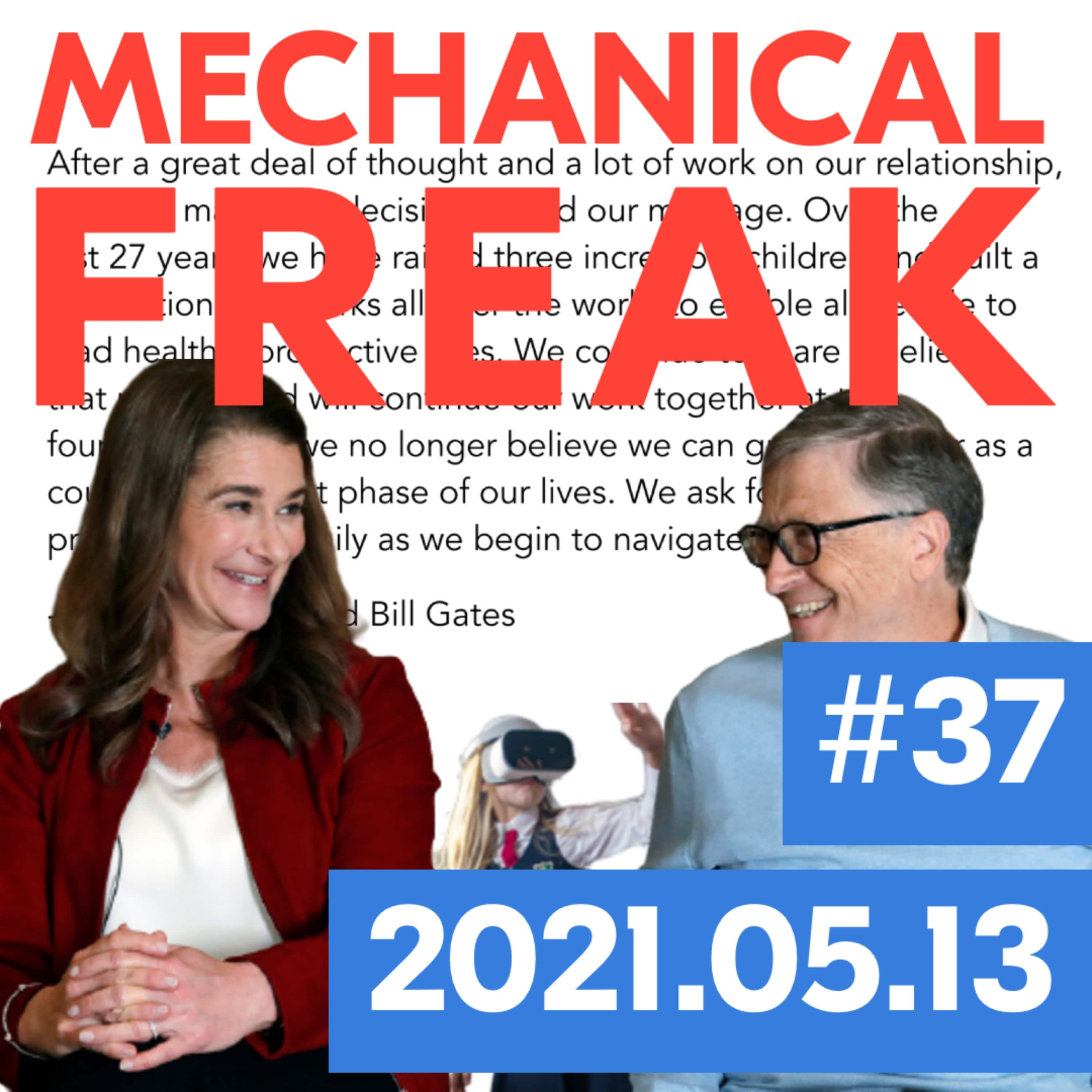 Episode #mechanical-freak-37 cover