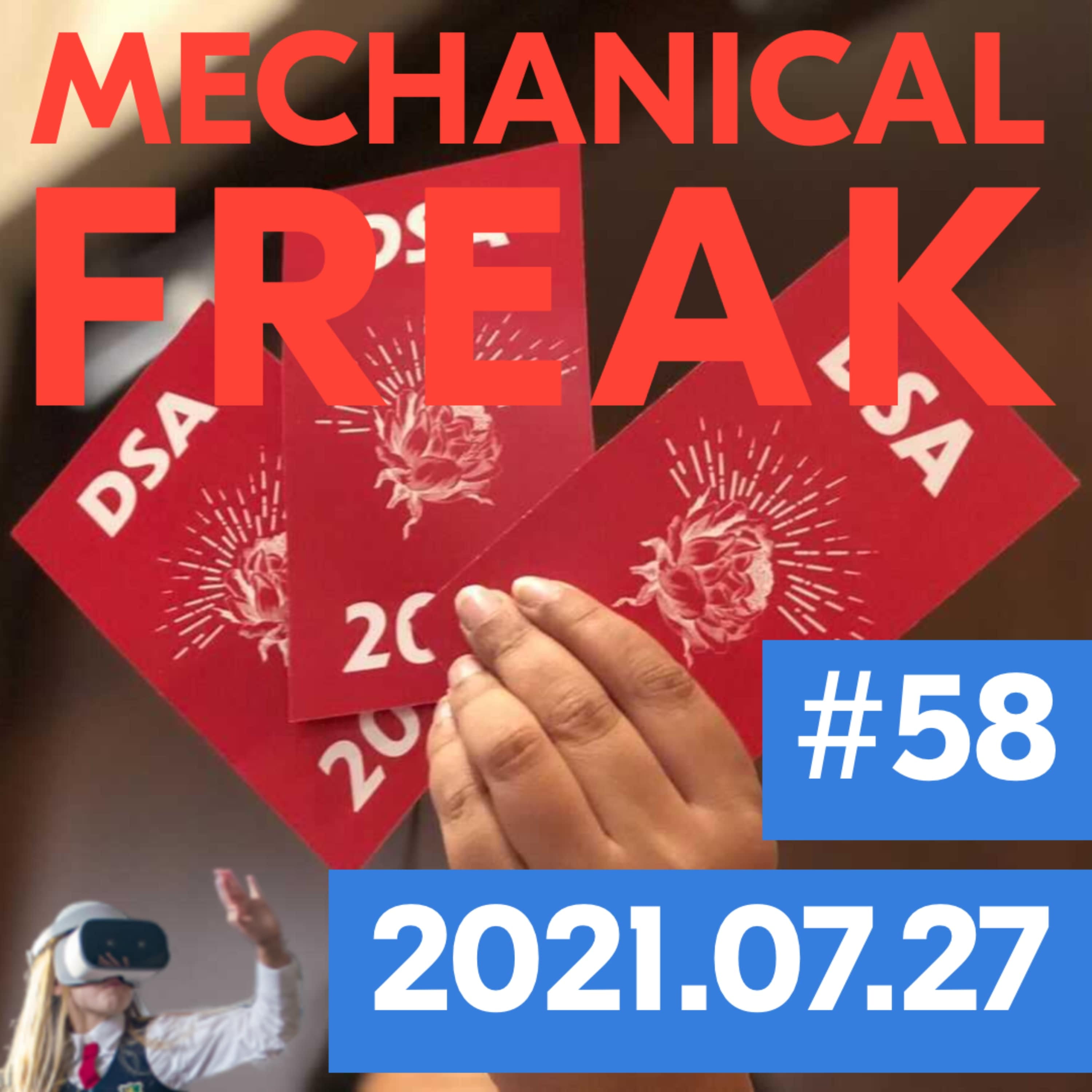 Episode #mechanical-freak-58 cover