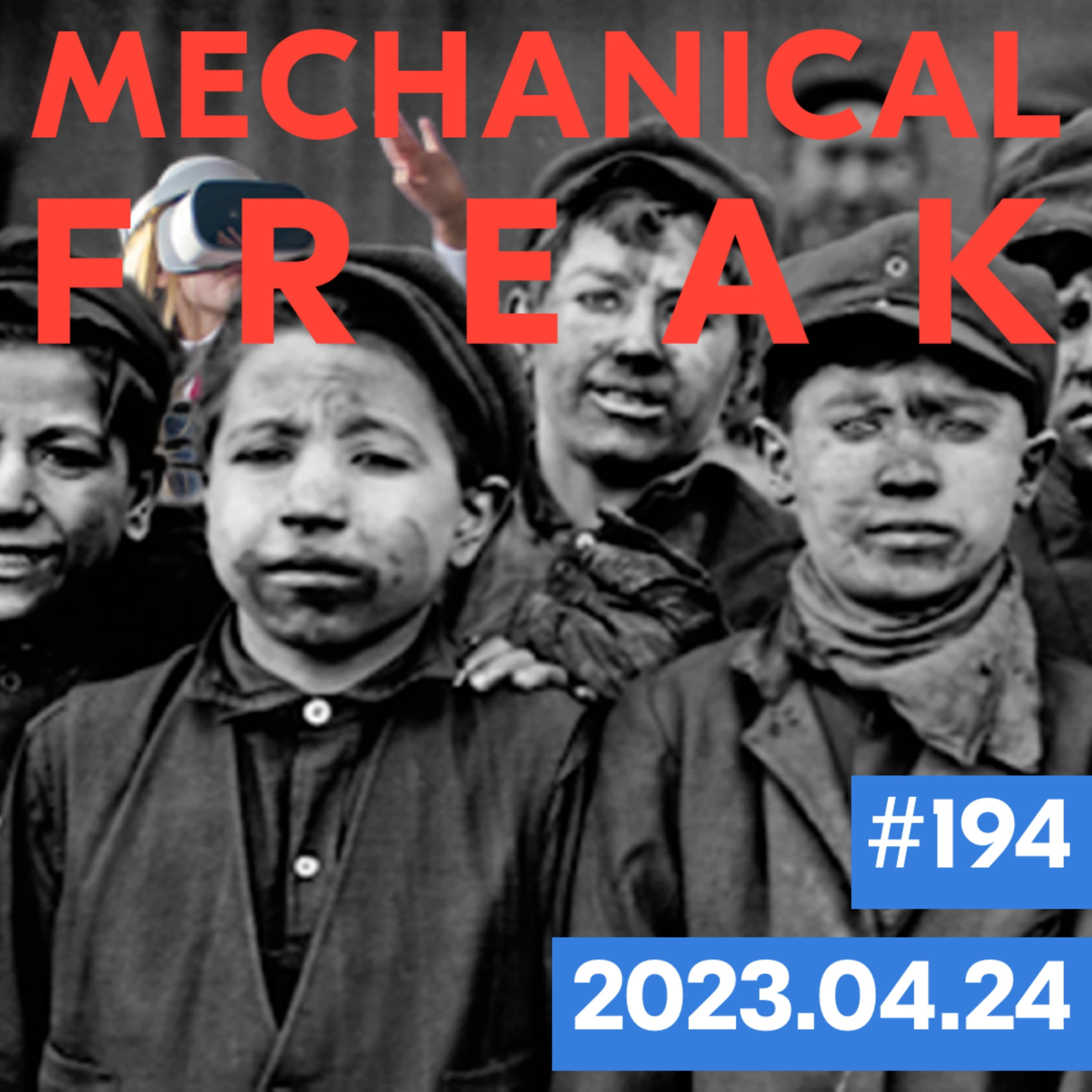 Episode #mechanical-freak-194 cover