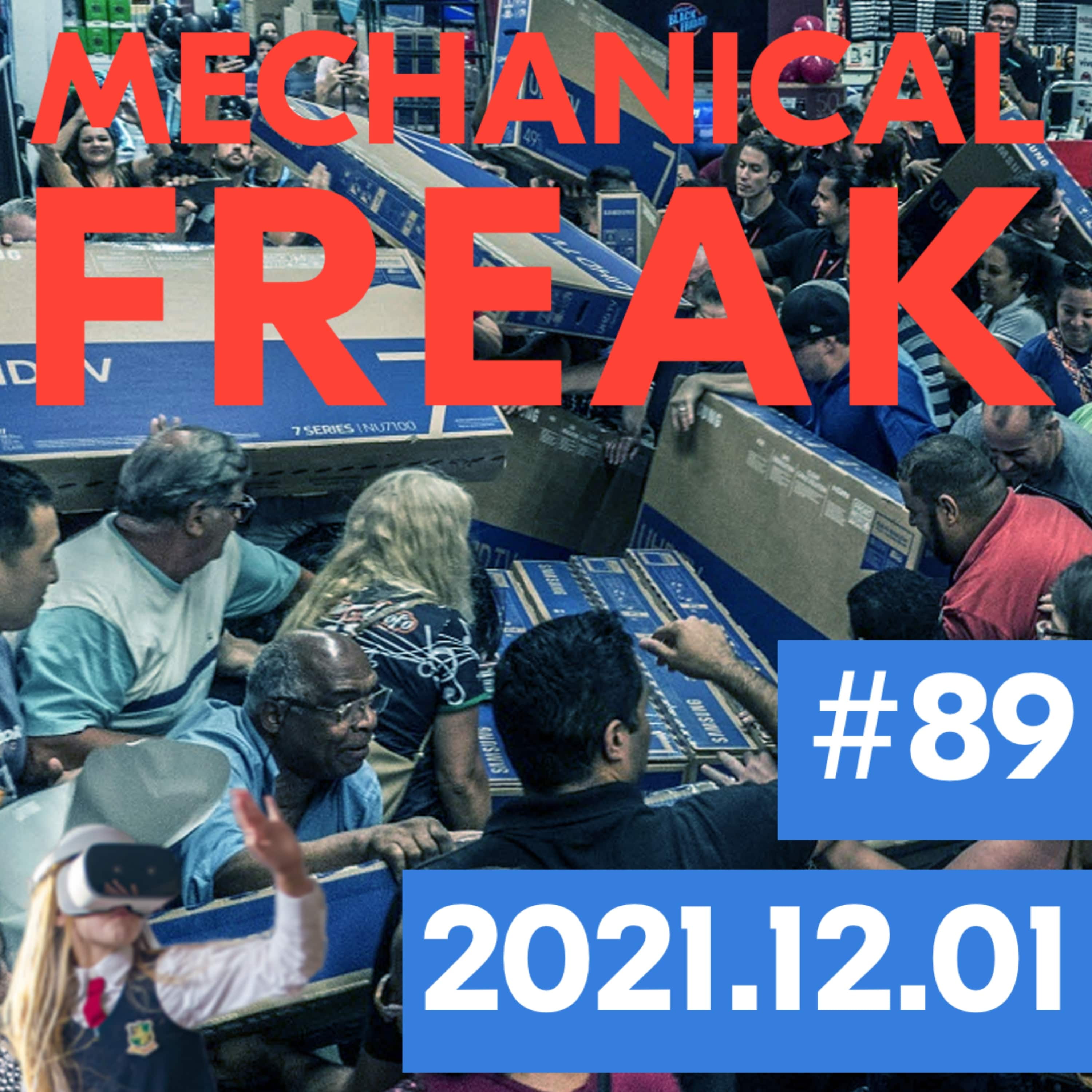 Episode #mechanical-freak-89 cover