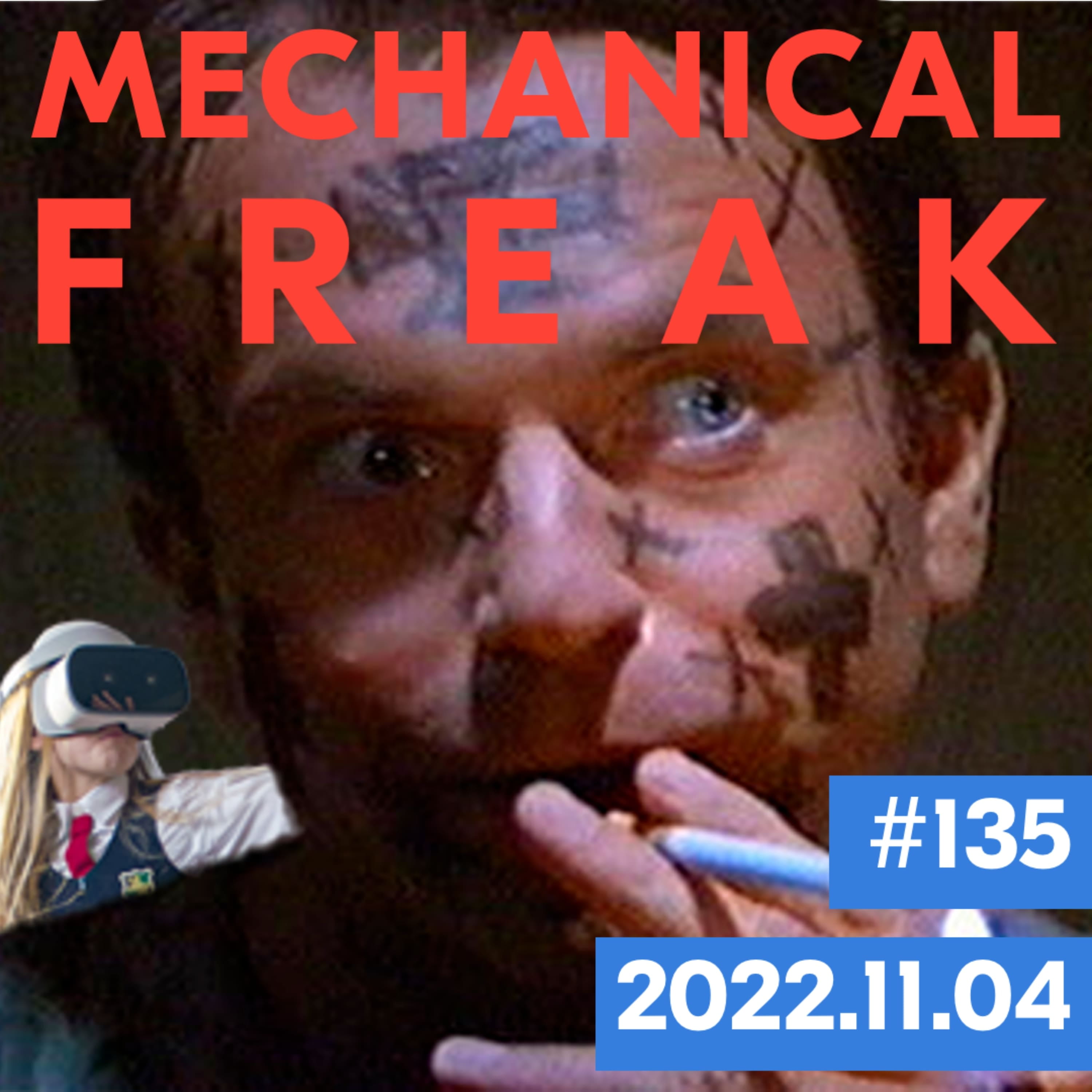 Episode #mechanical-freak-166.6 cover