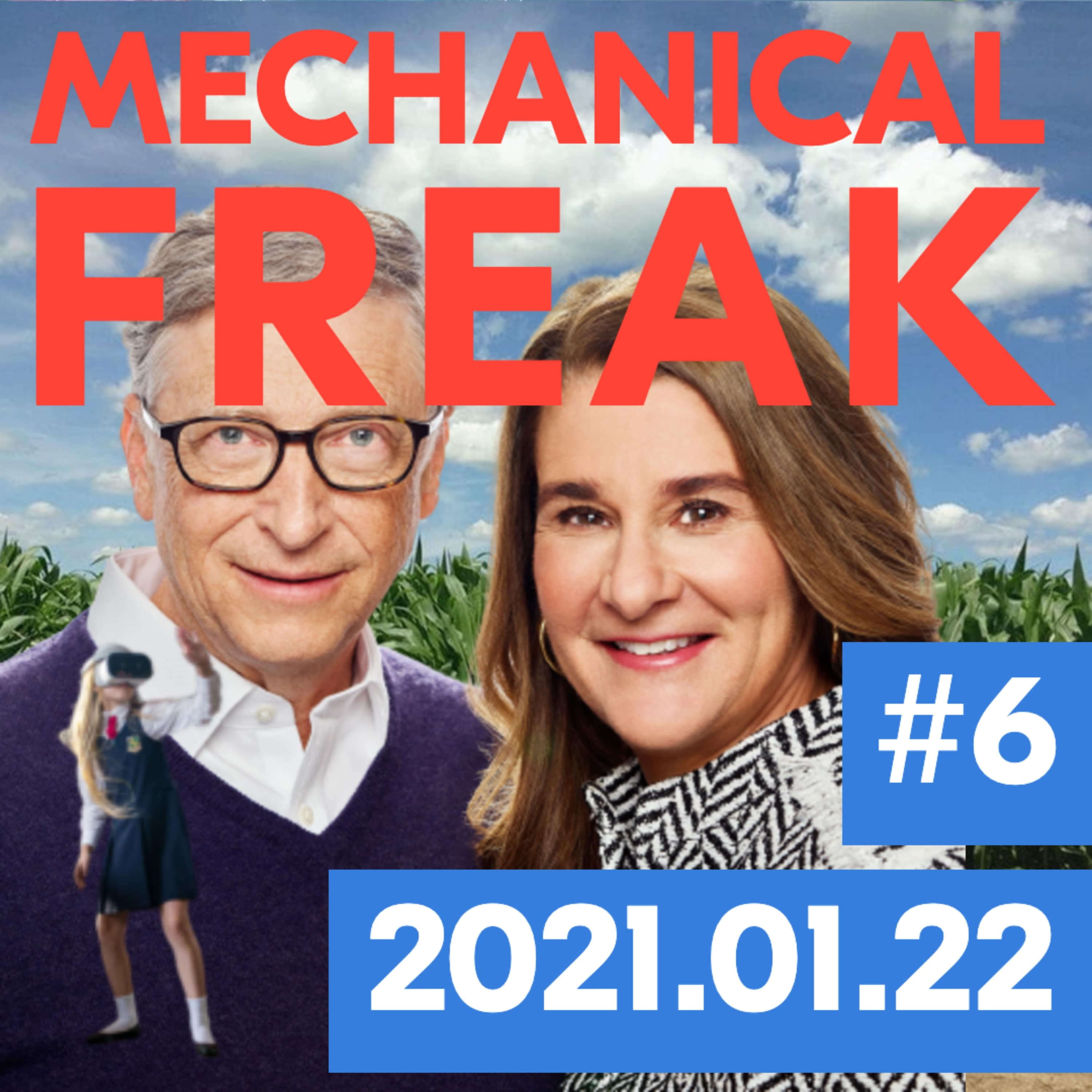 Episode #mechanical-freak-6 cover