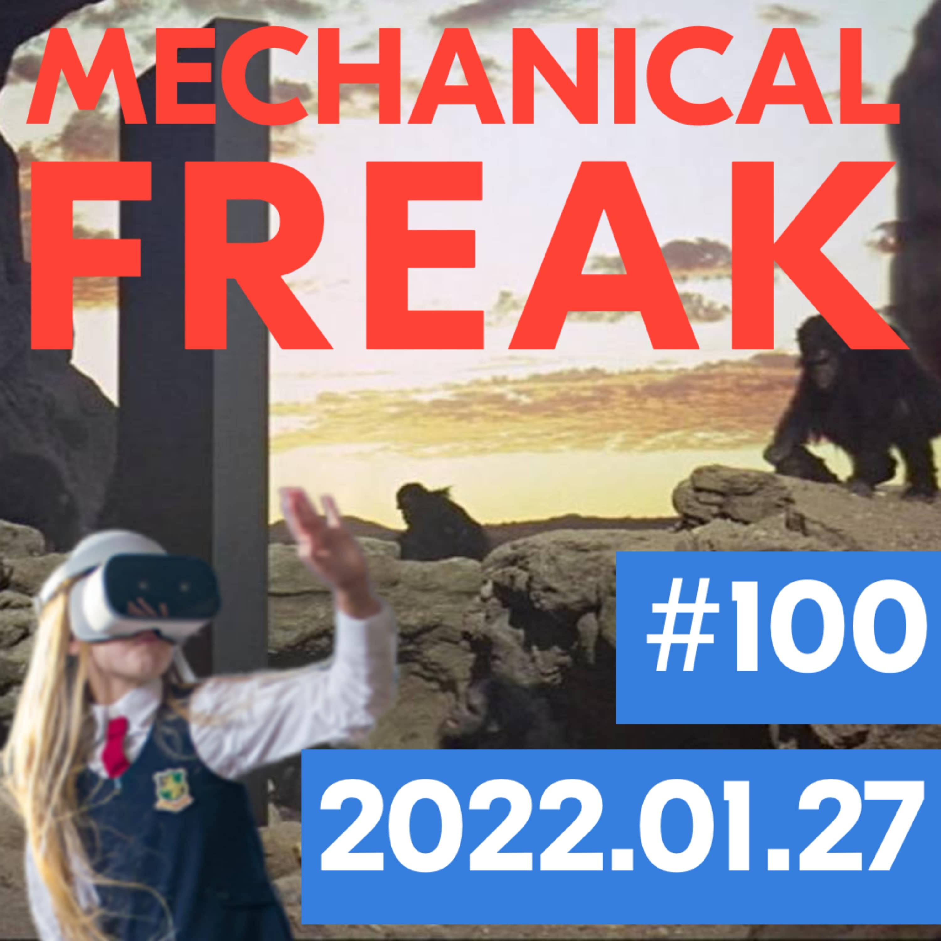 Episode #mechanical-freak-100 cover