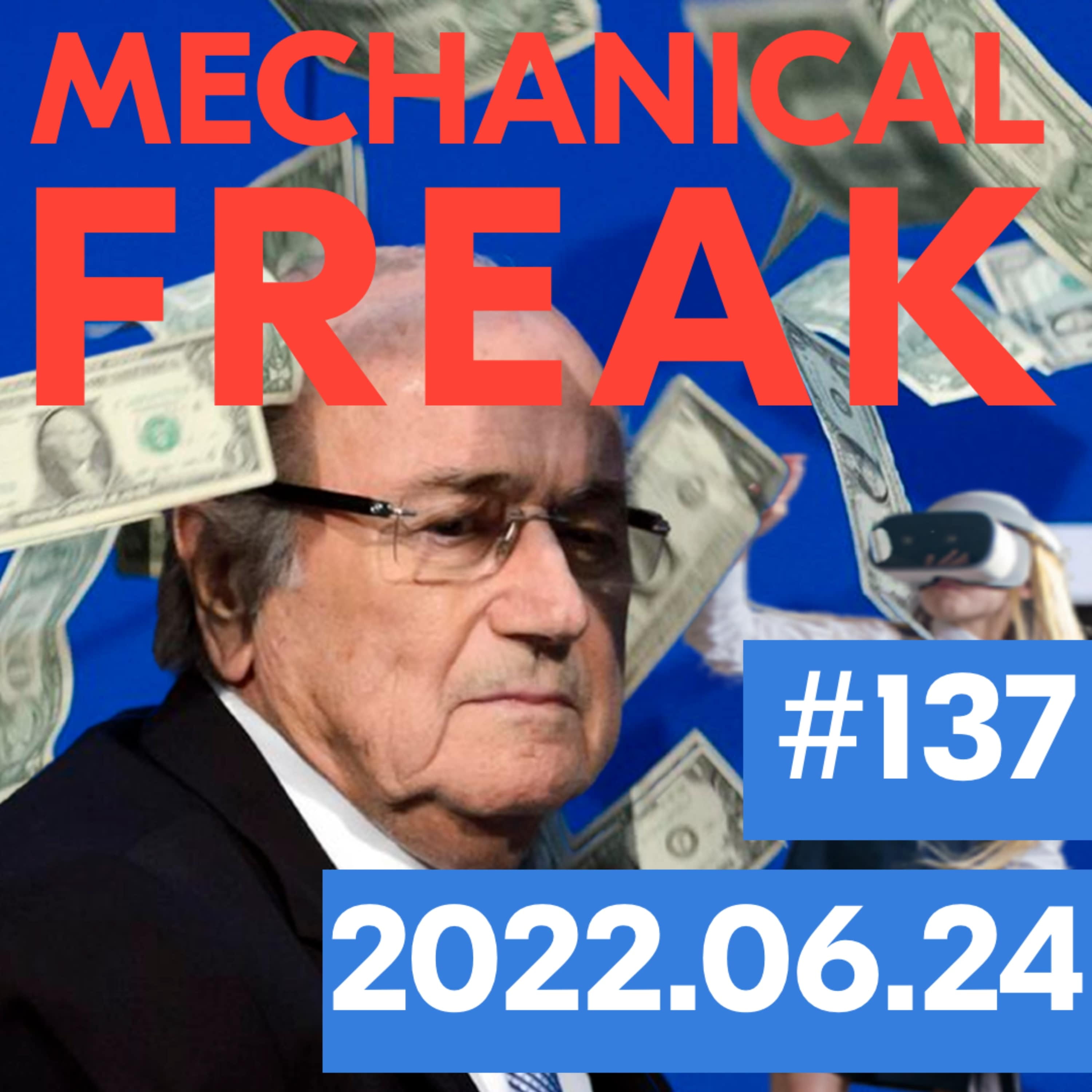 Episode #mechanical-freak-137 cover