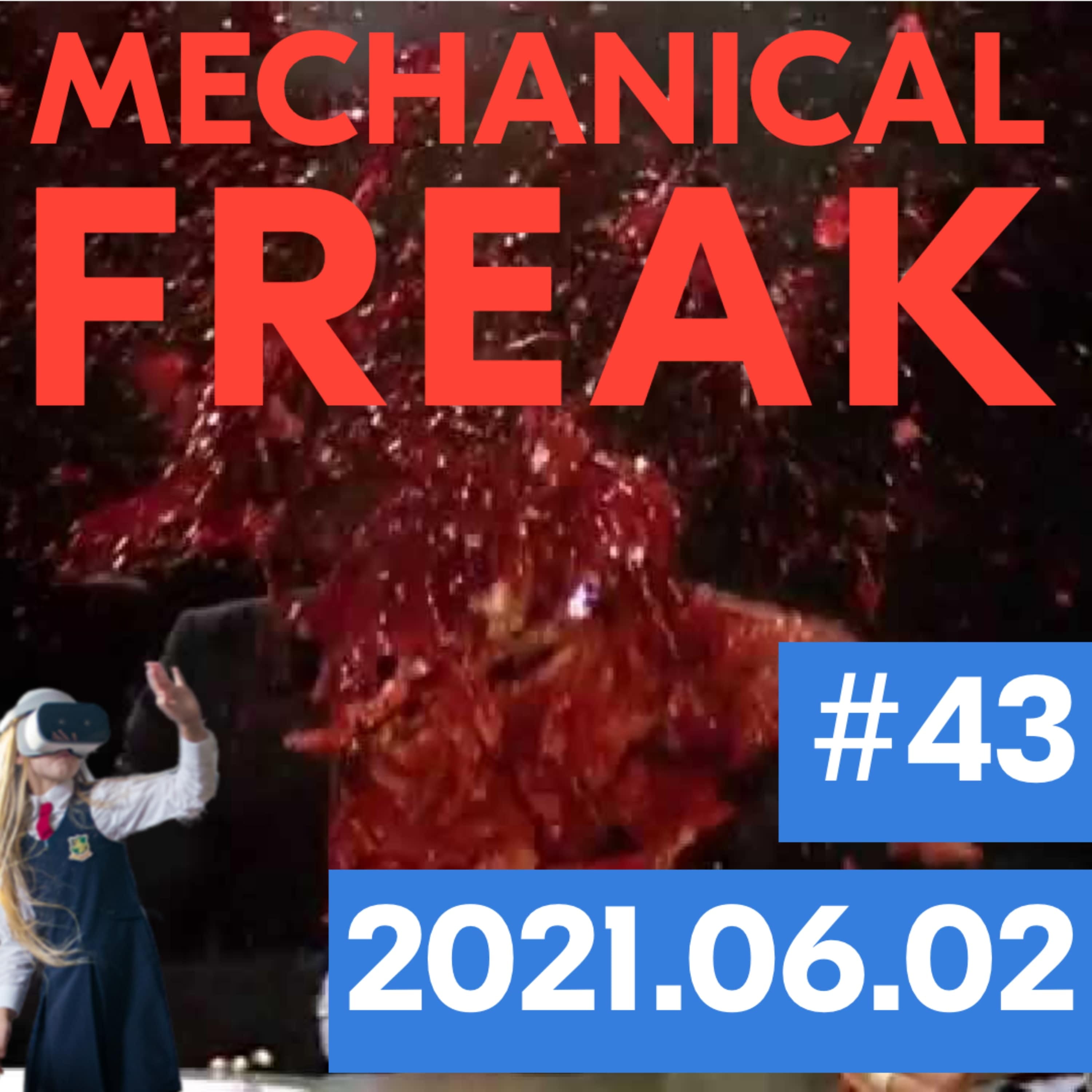 Episode #mechanical-freak-43 cover