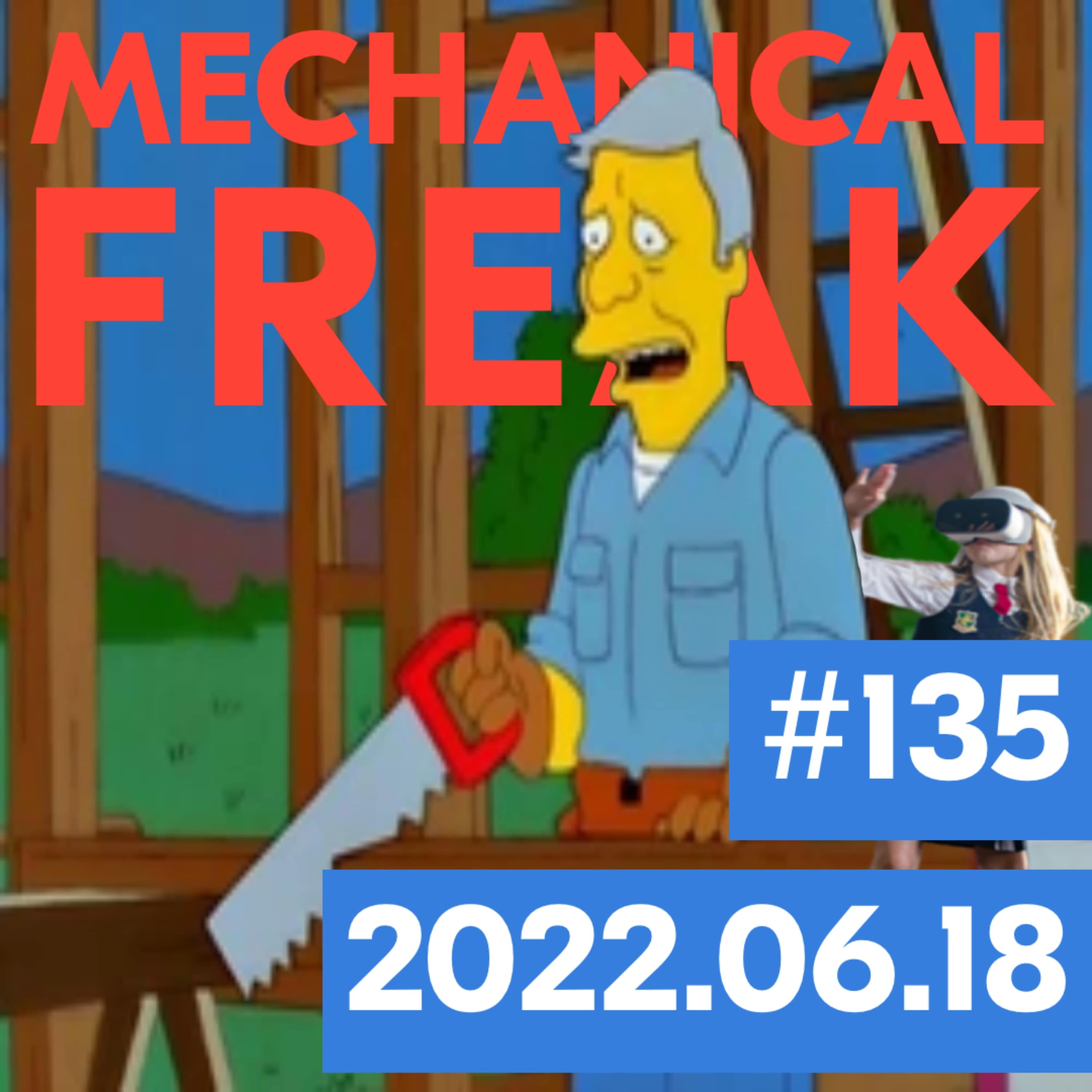 Episode #mechanical-freak-135 cover