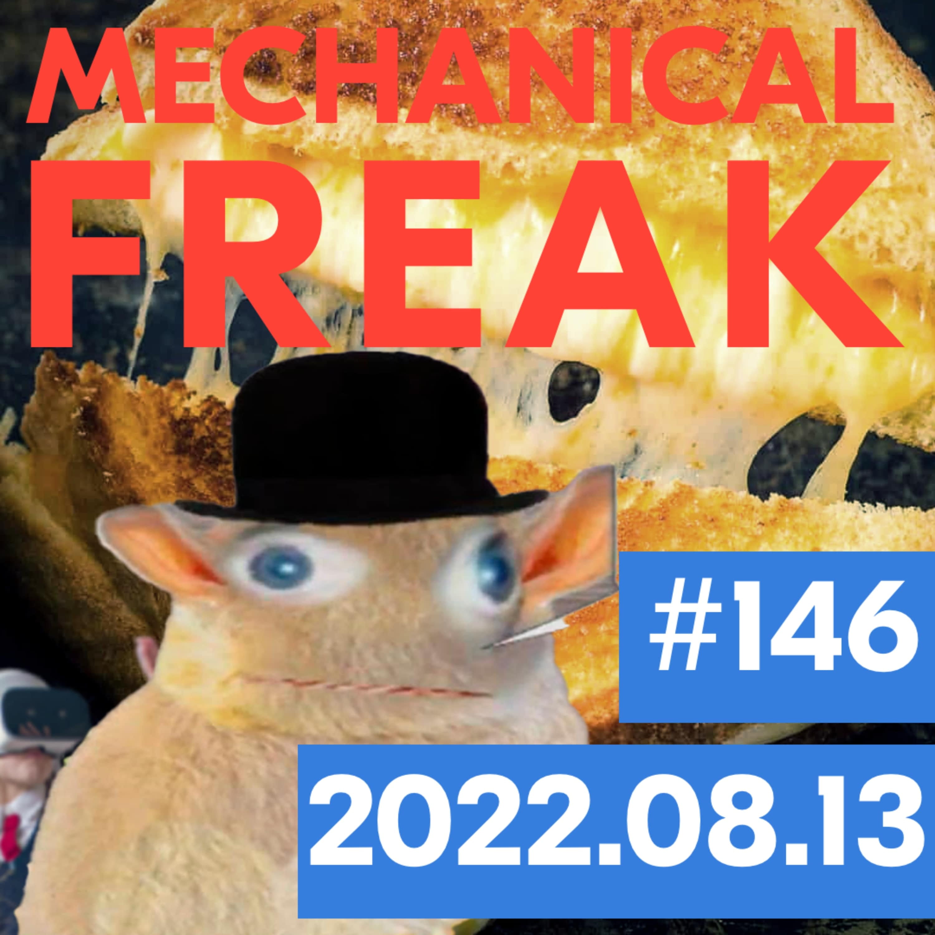 Episode #mechanical-freak-146 cover