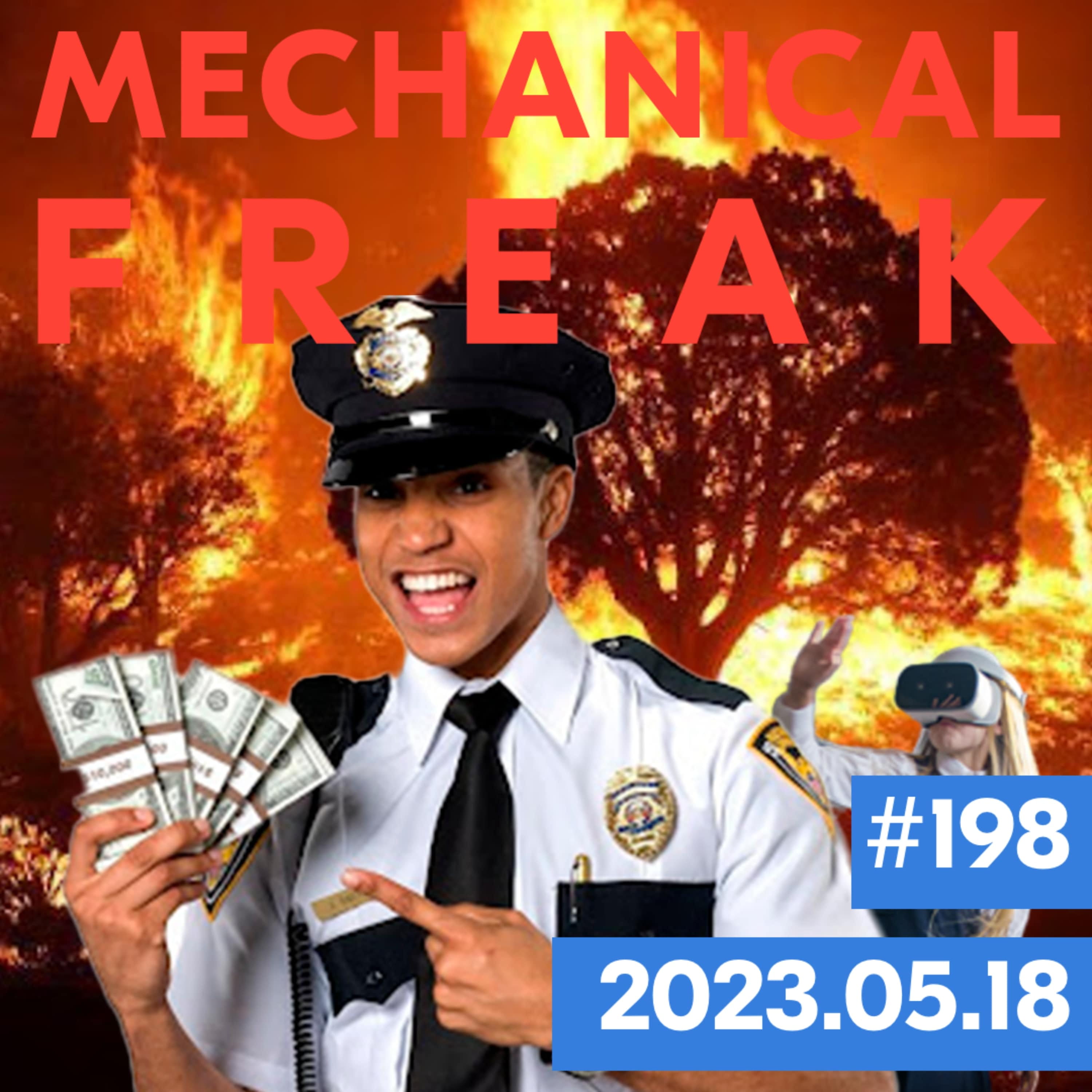 Episode #mechanical-freak-198 cover