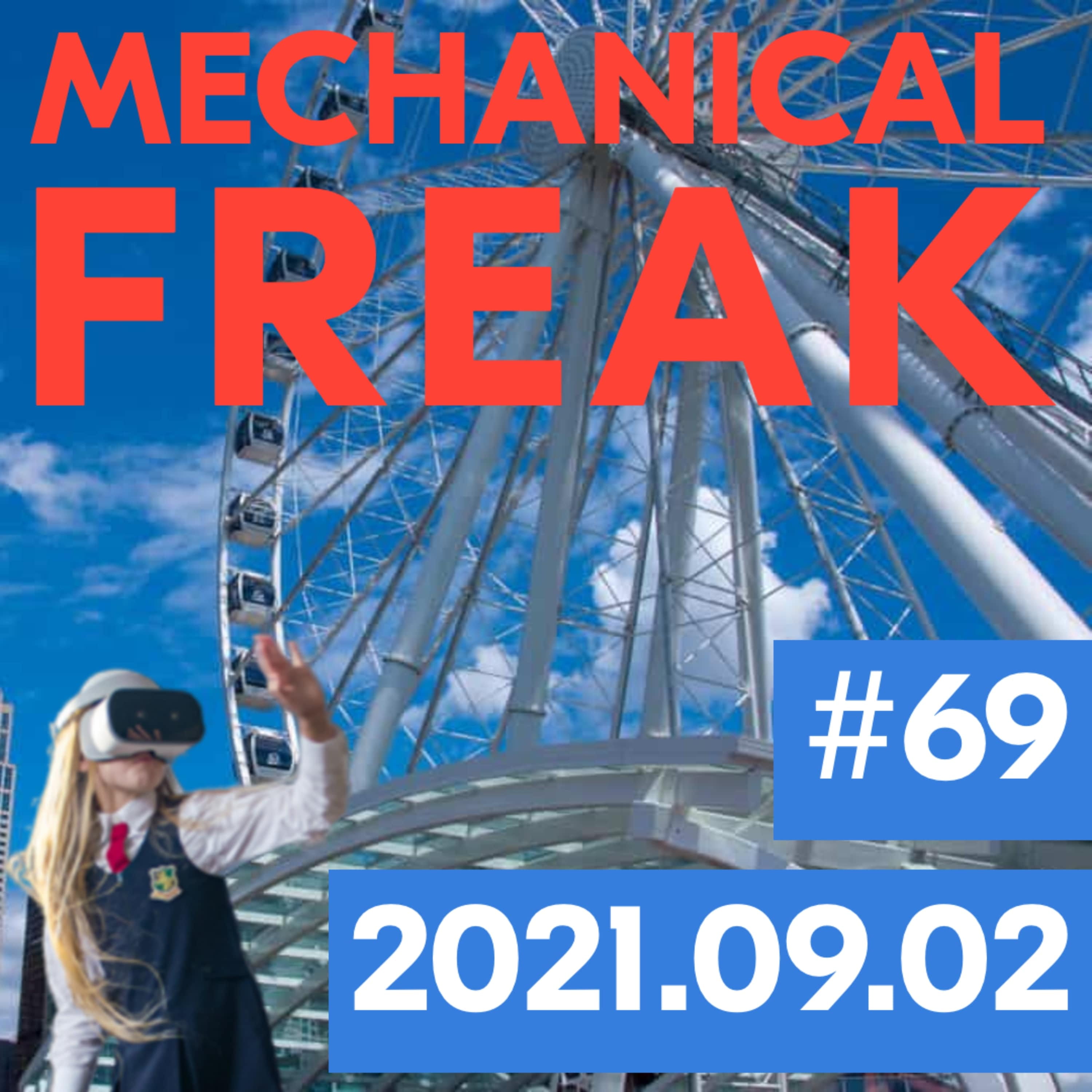 Episode #mechanical-freak-69 cover