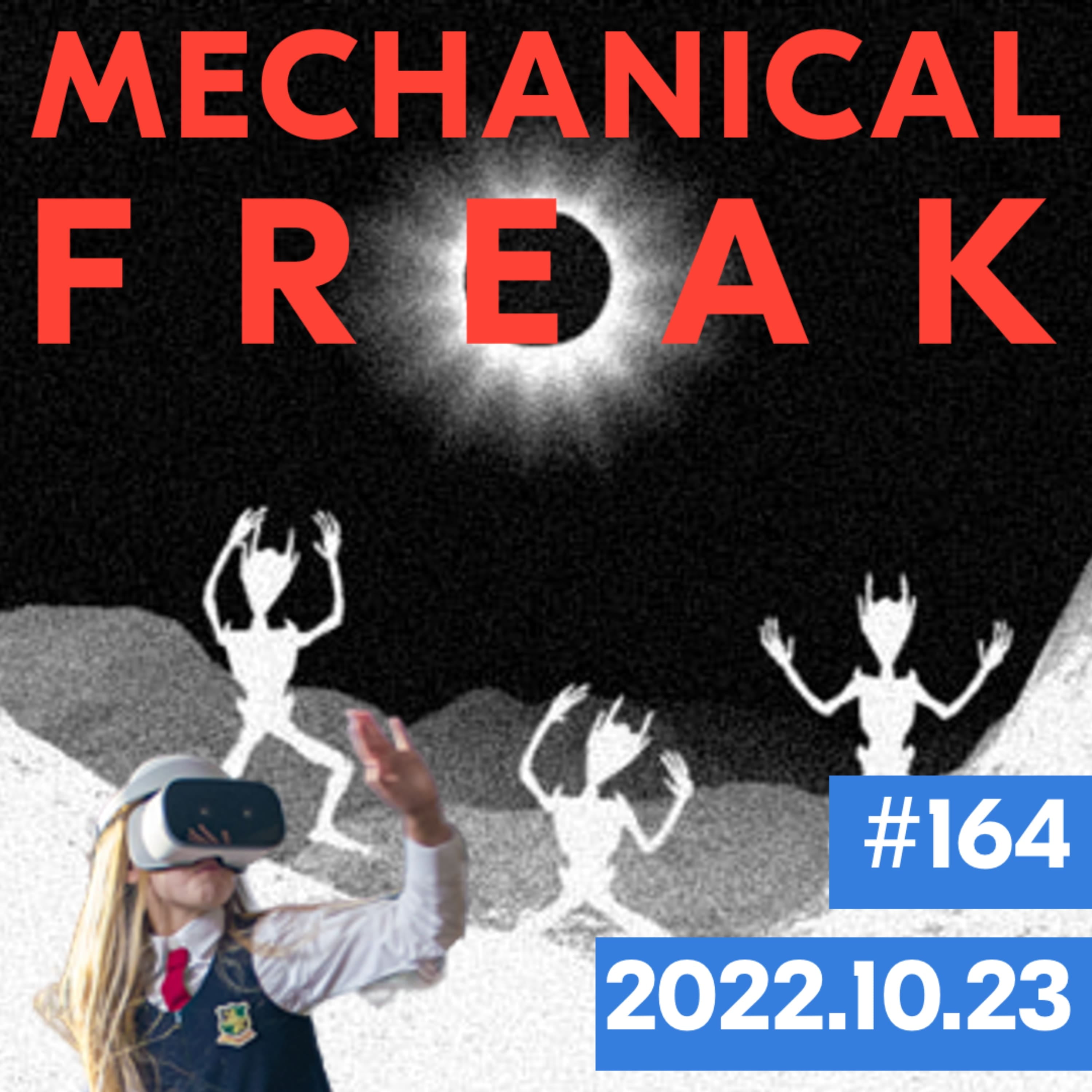 Episode #mechanical-freak-164 cover