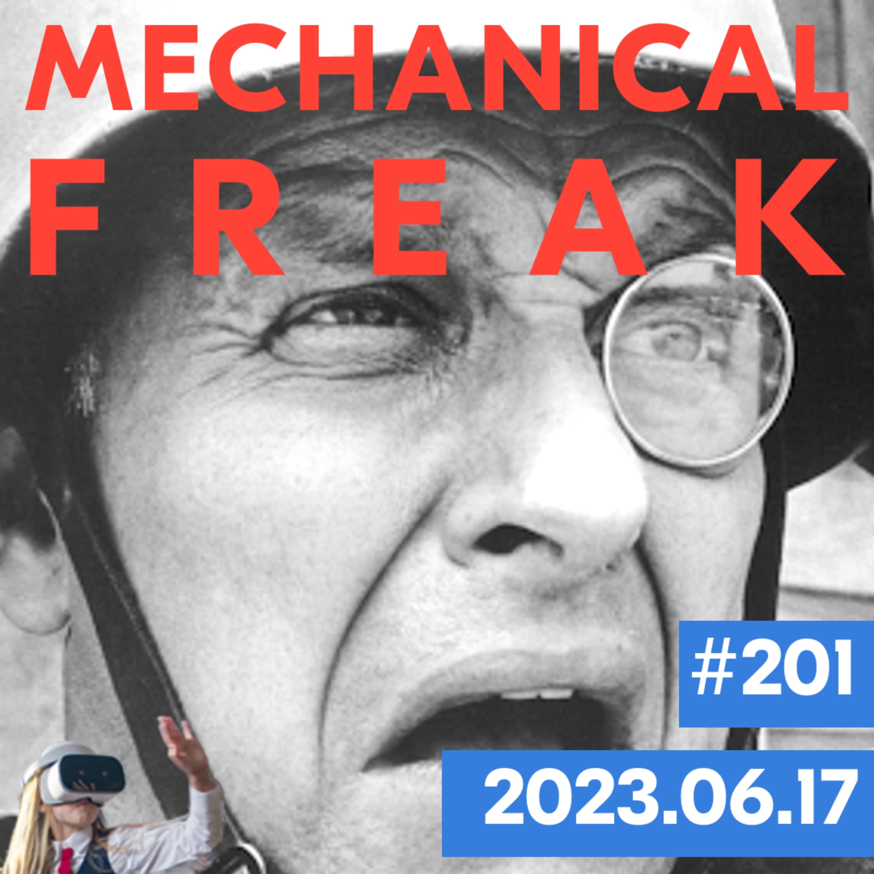 Episode #mechanical-freak-201 cover