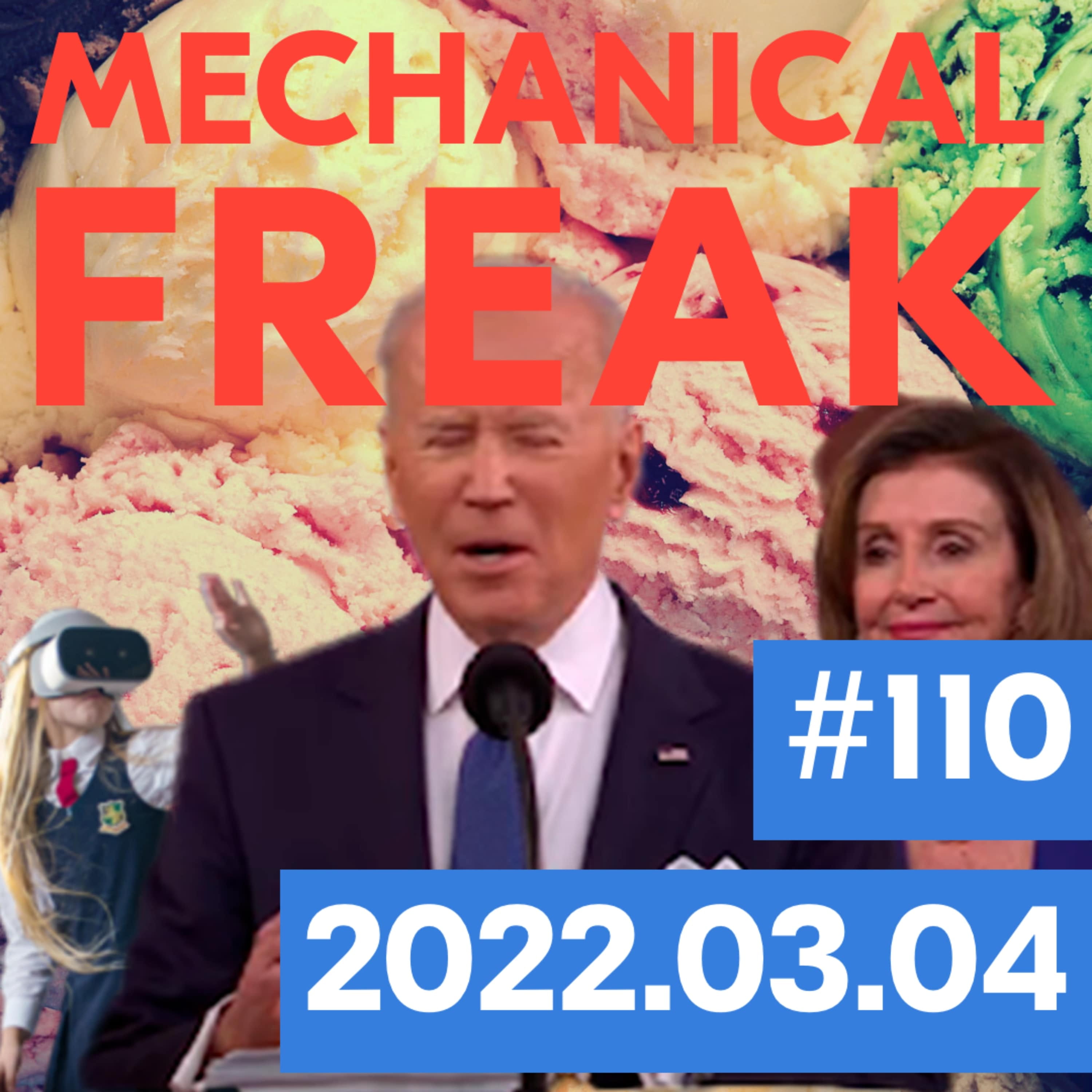 Episode #mechanical-freak-110 cover