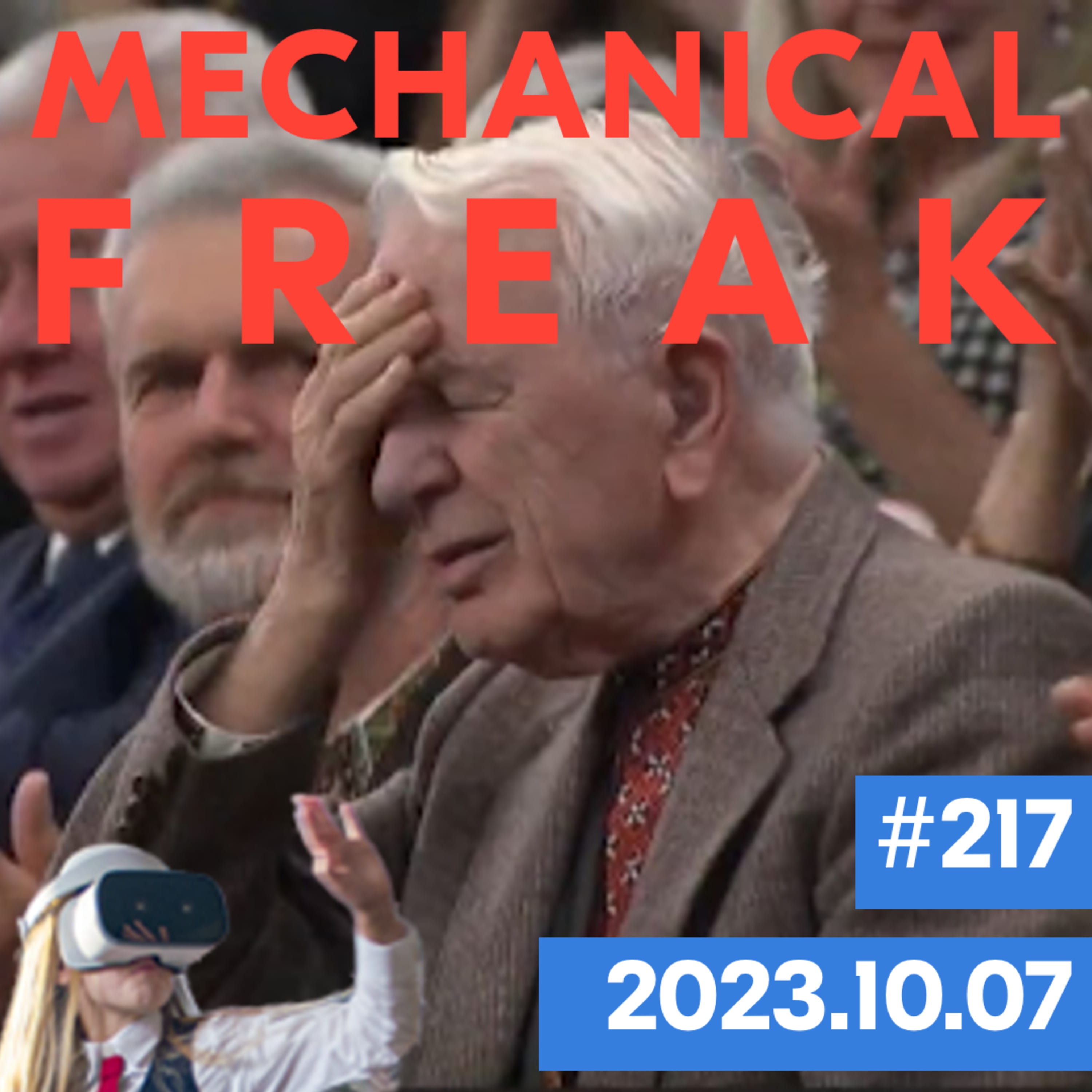 Episode #mechanical-freak-217 cover