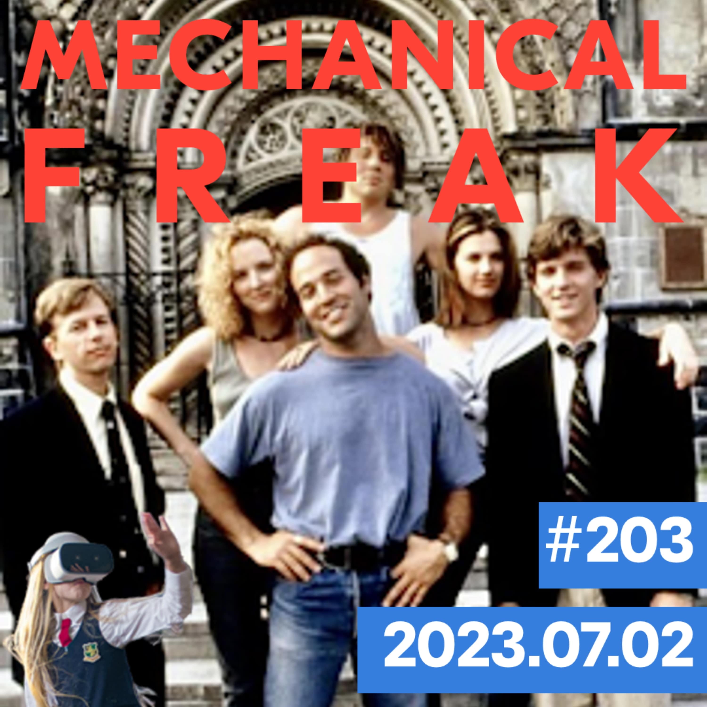 Episode #mechanical-freak-203 cover