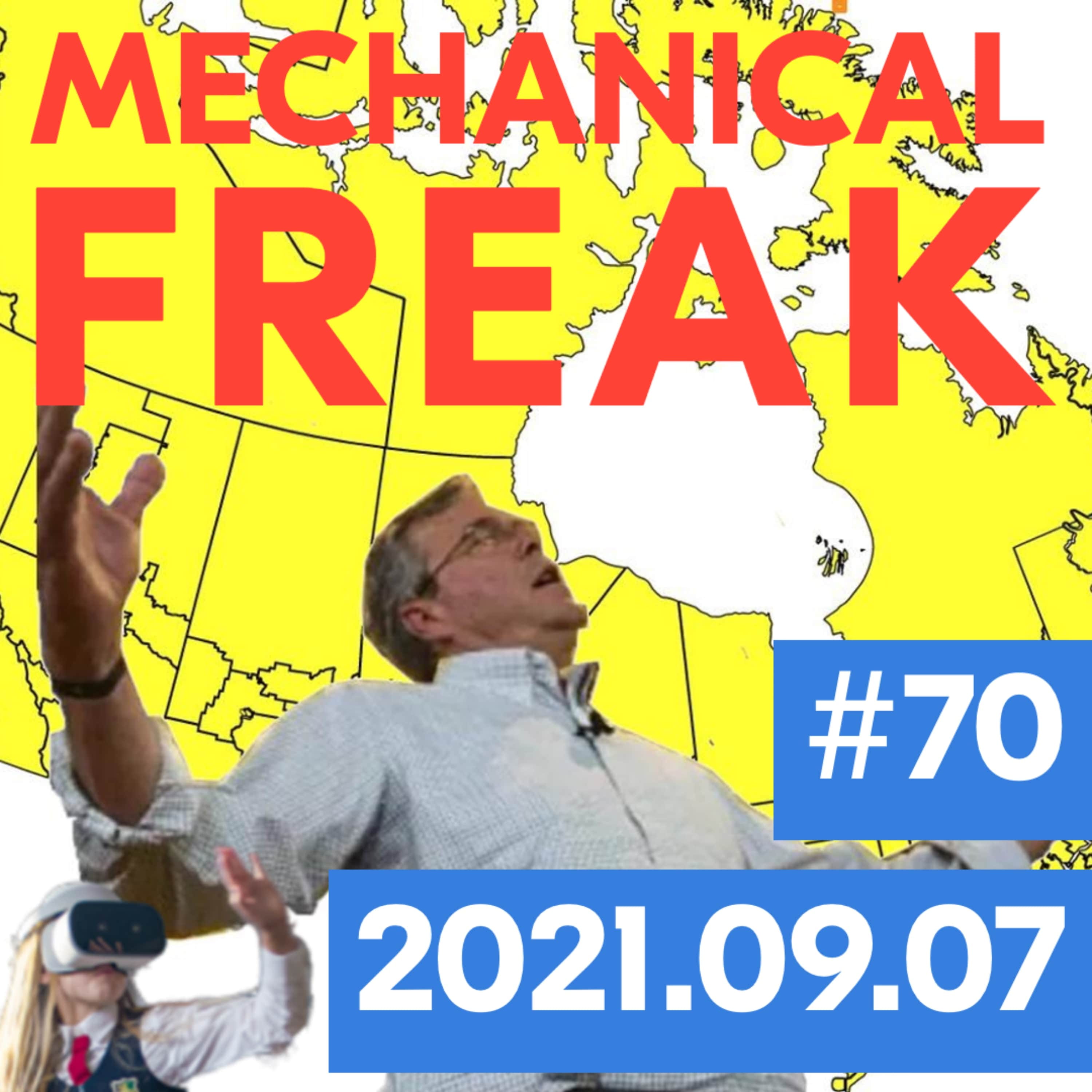 Episode #mechanical-freak-70 cover
