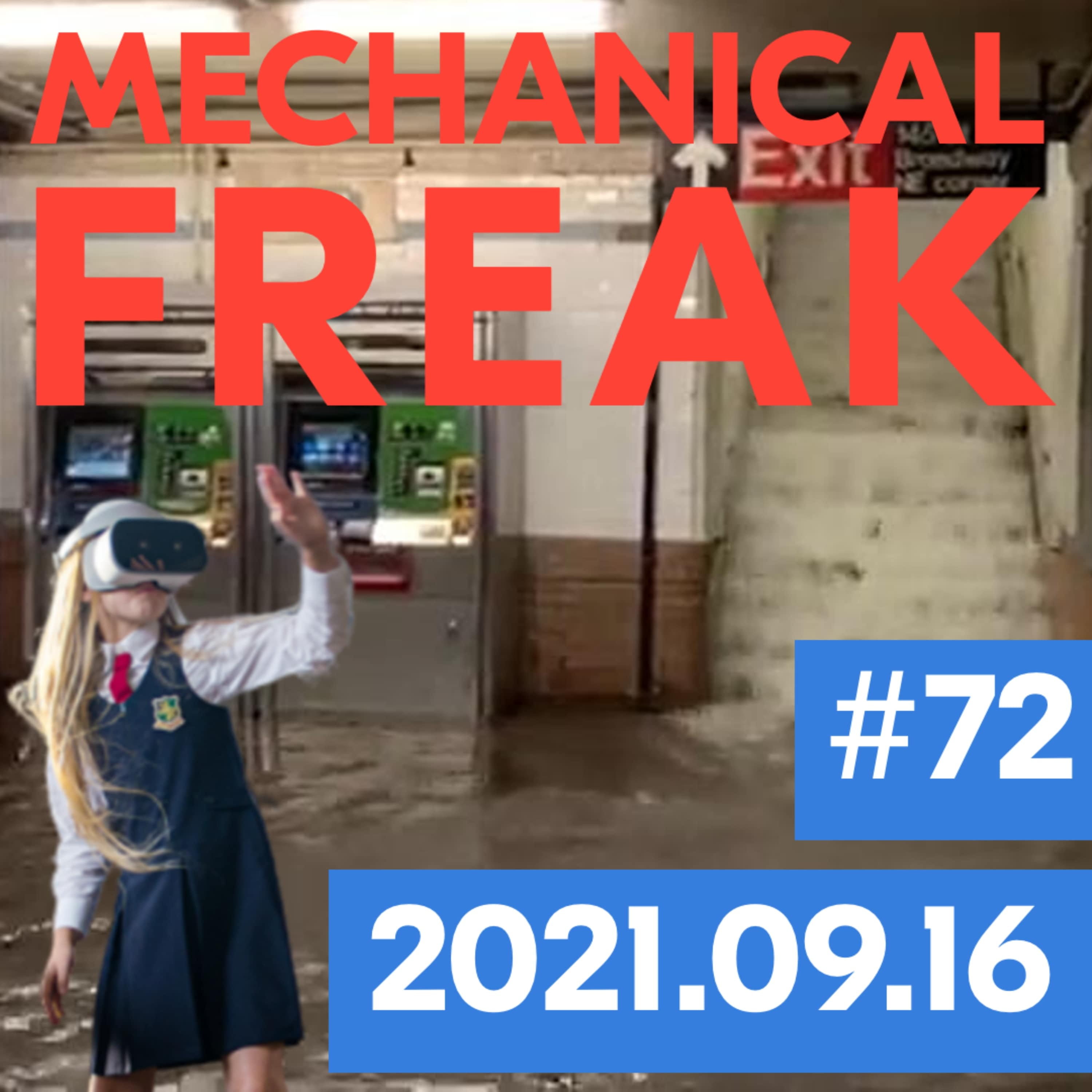 Episode #mechanical-freak-72 cover