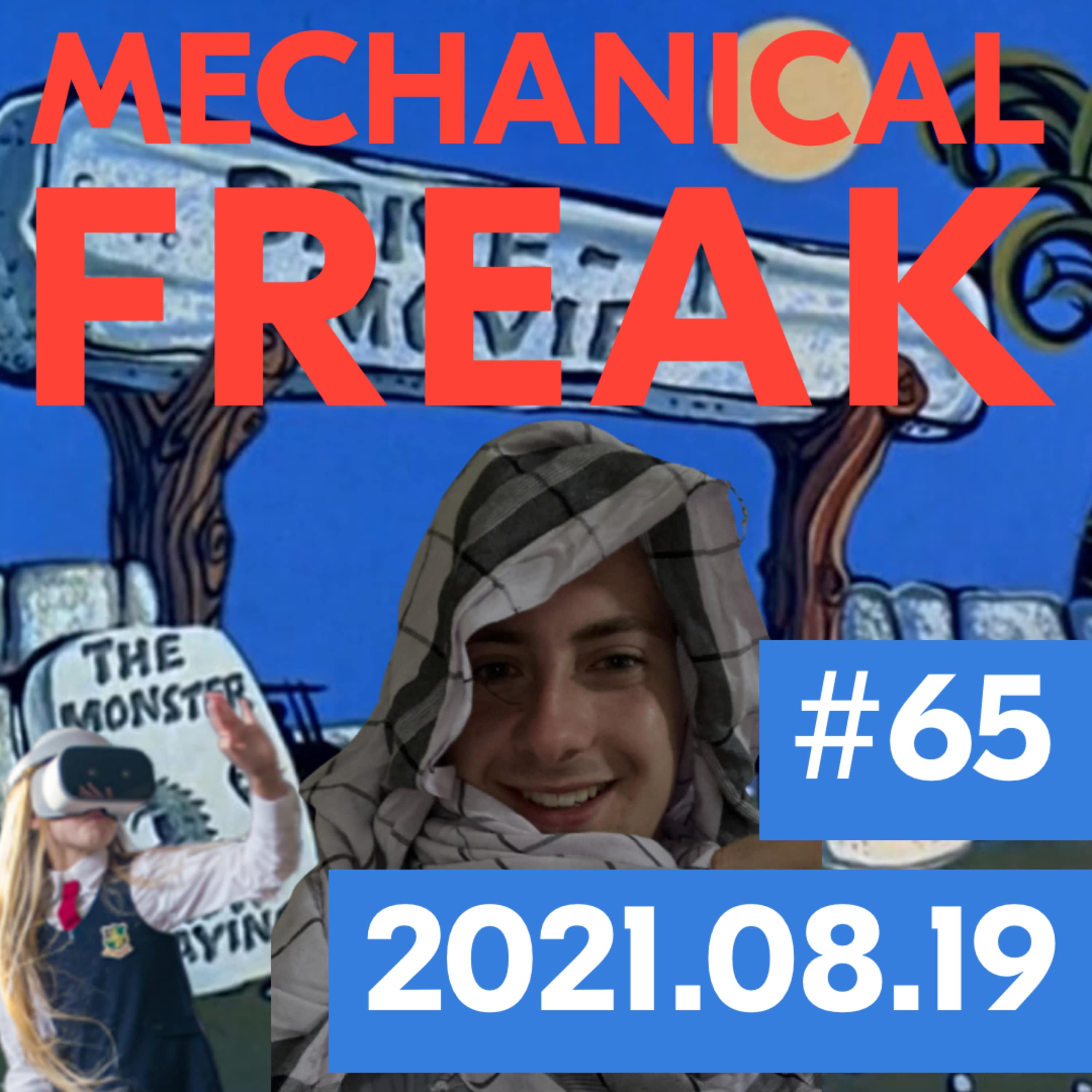 Episode #mechanical-freak-65 cover