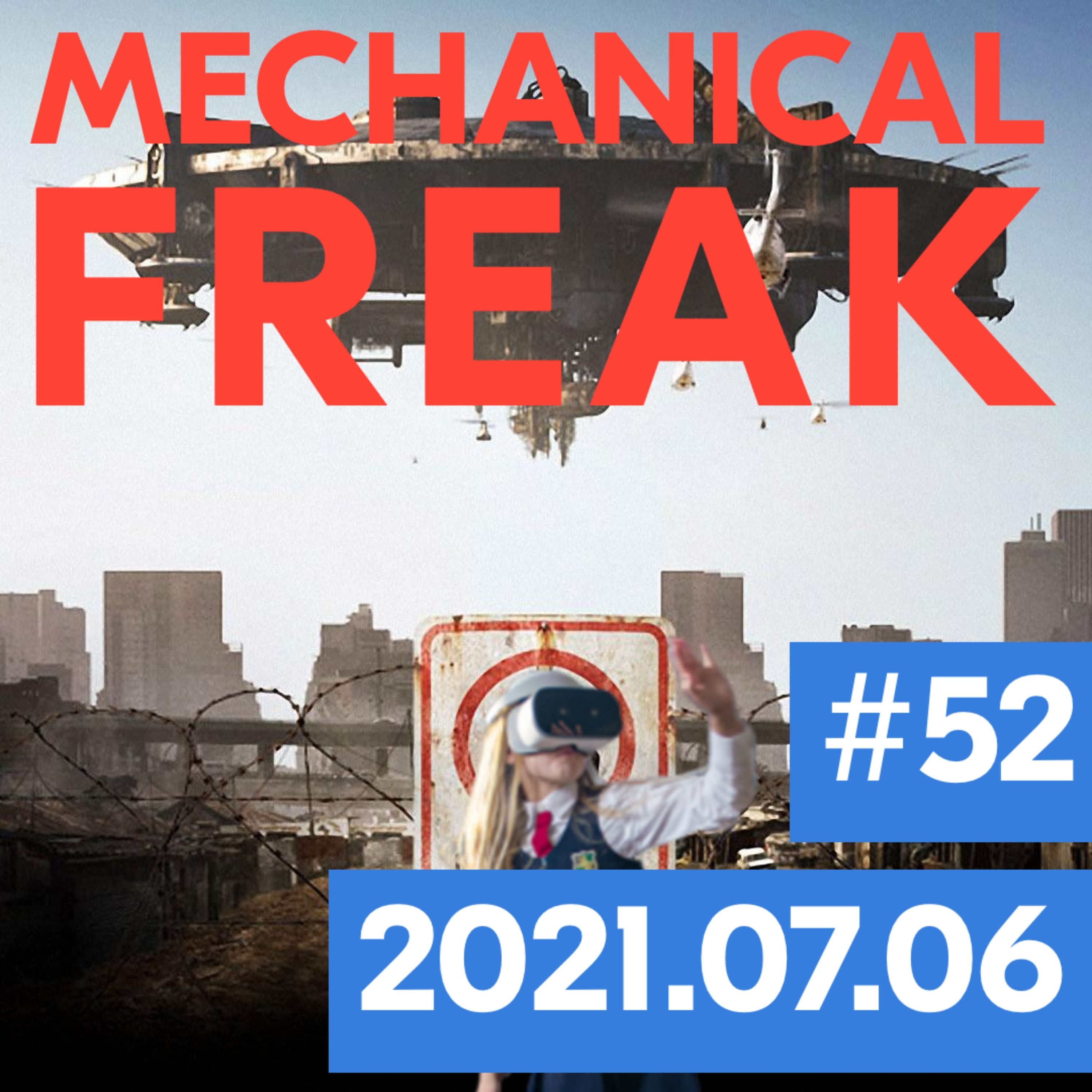 Episode #mechanical-freak-52 cover