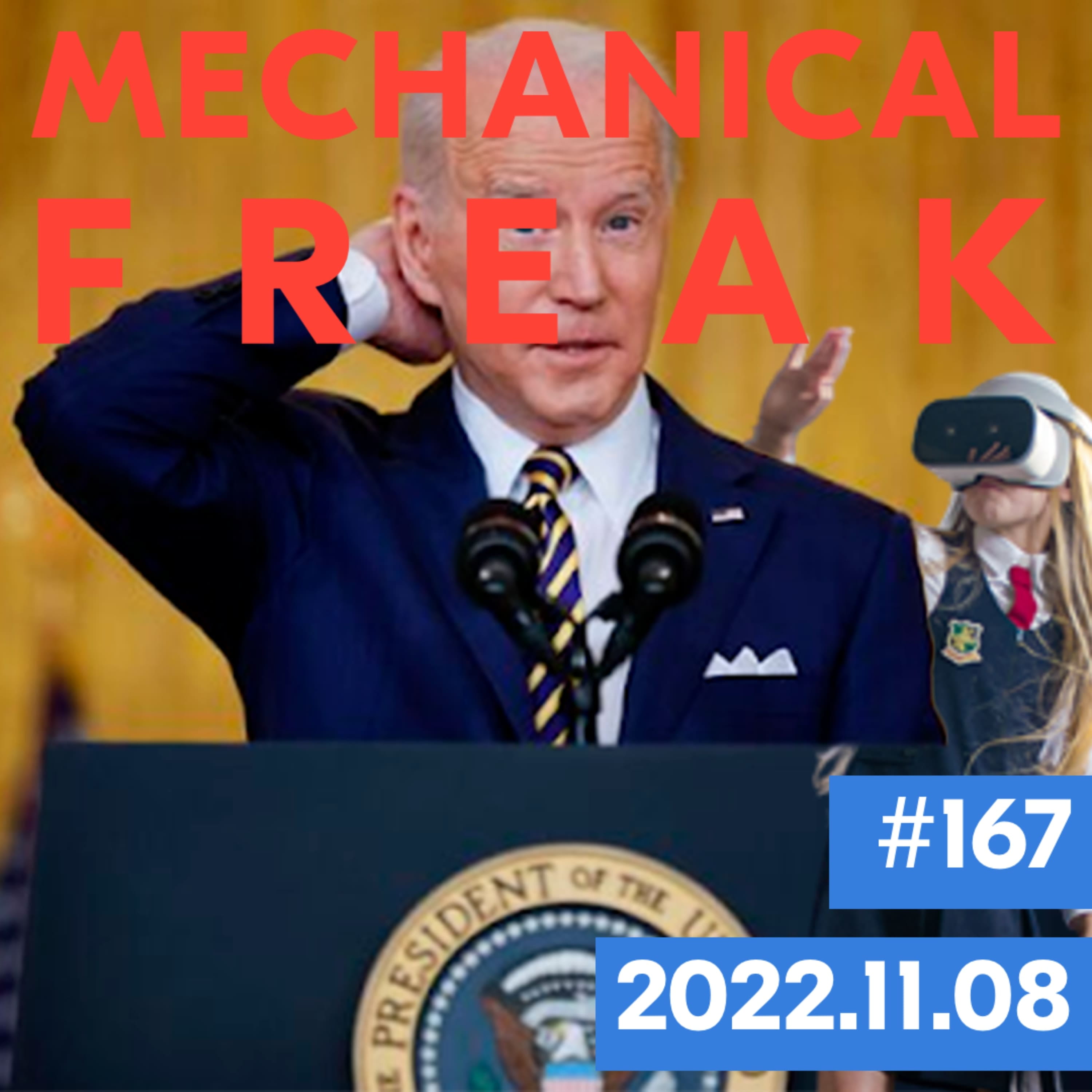 Episode #mechanical-freak-167 cover