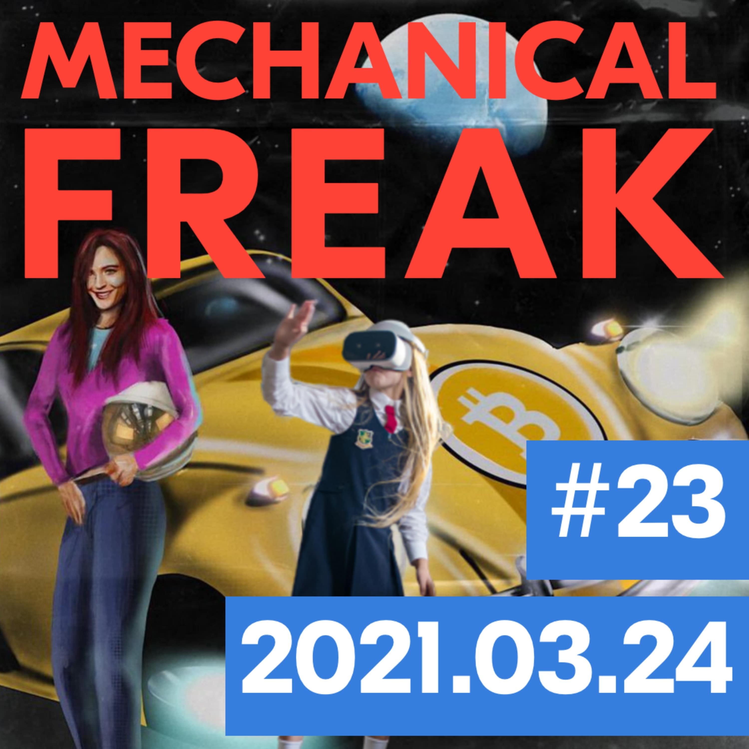 Episode #mechanical-freak-23 cover