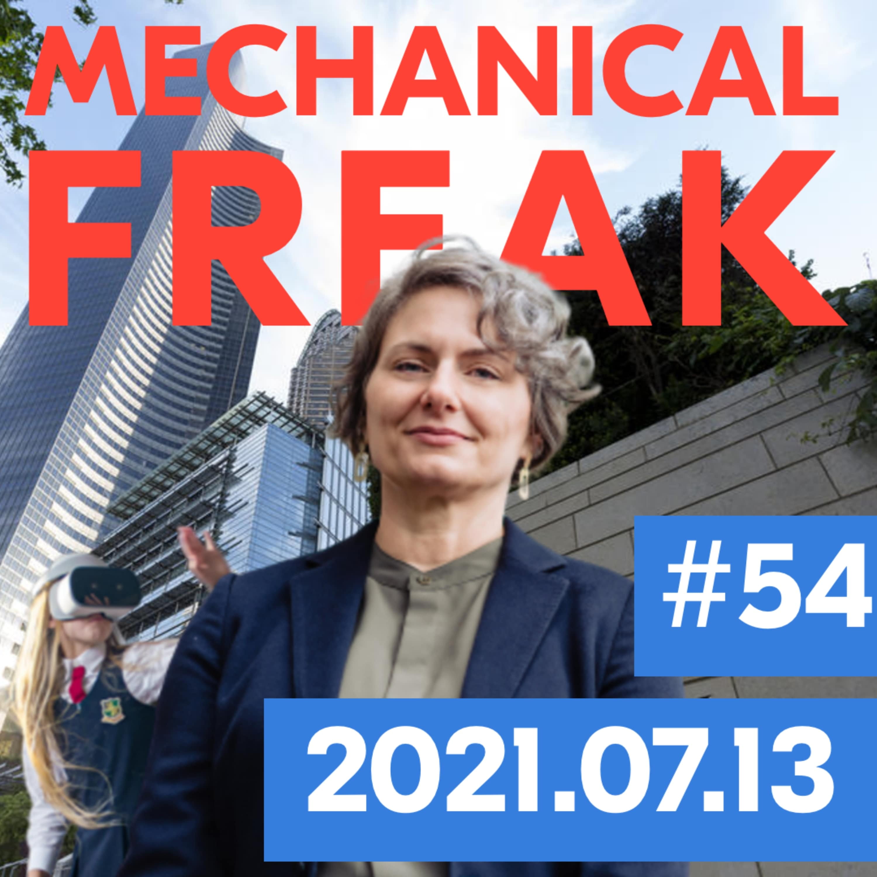 Episode #mechanical-freak-54 cover