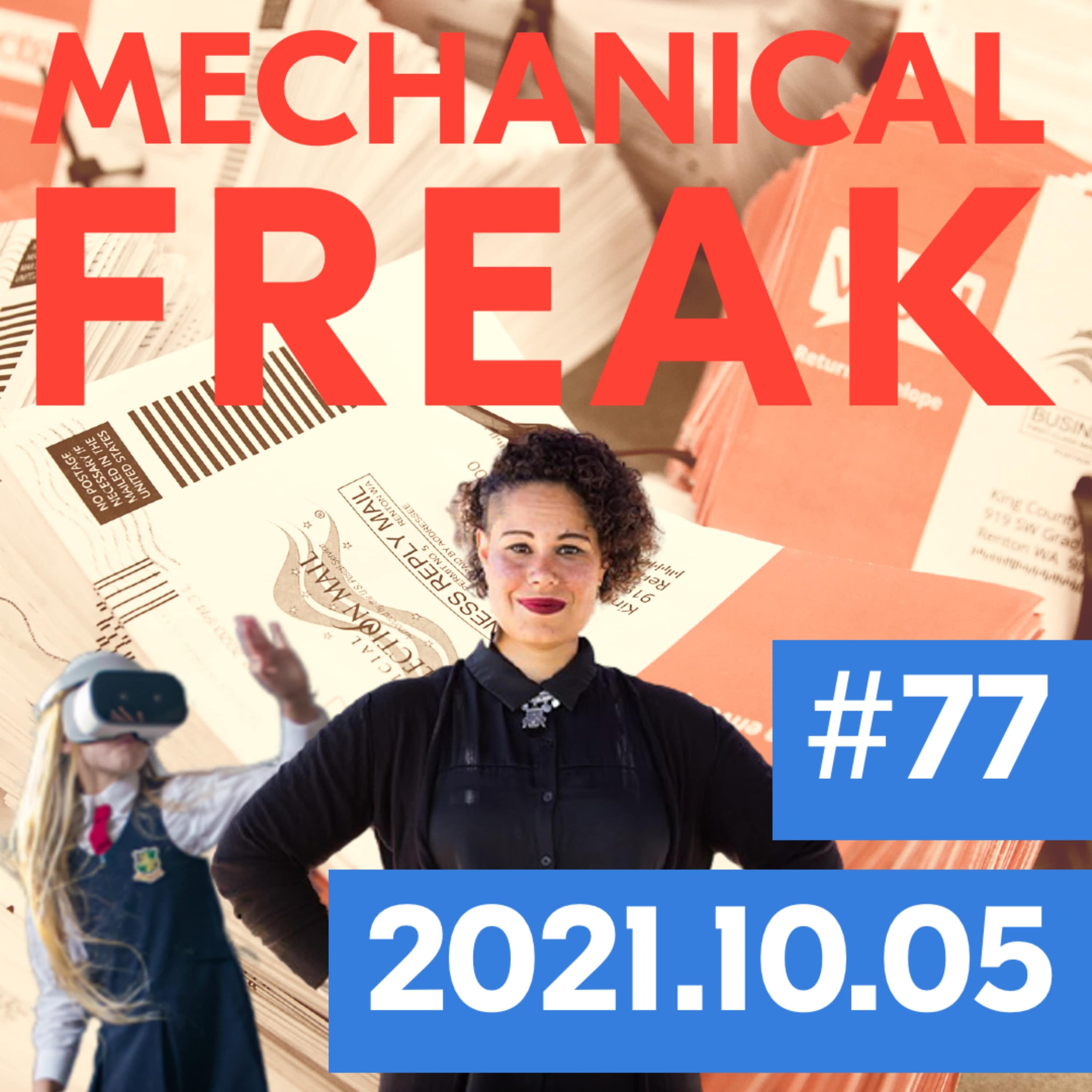 Episode #mechanical-freak-77 cover