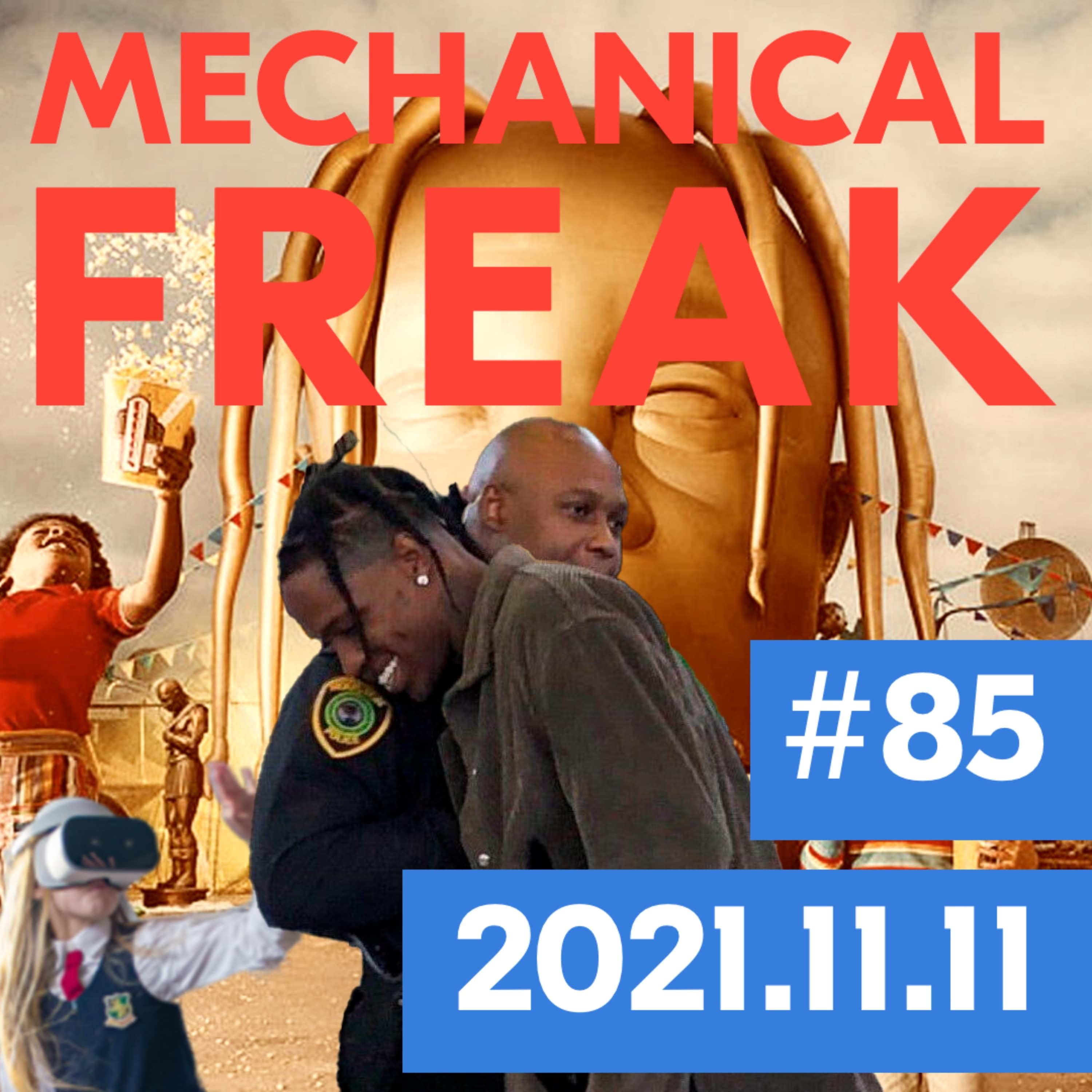 Episode #mechanical-freak-85 cover