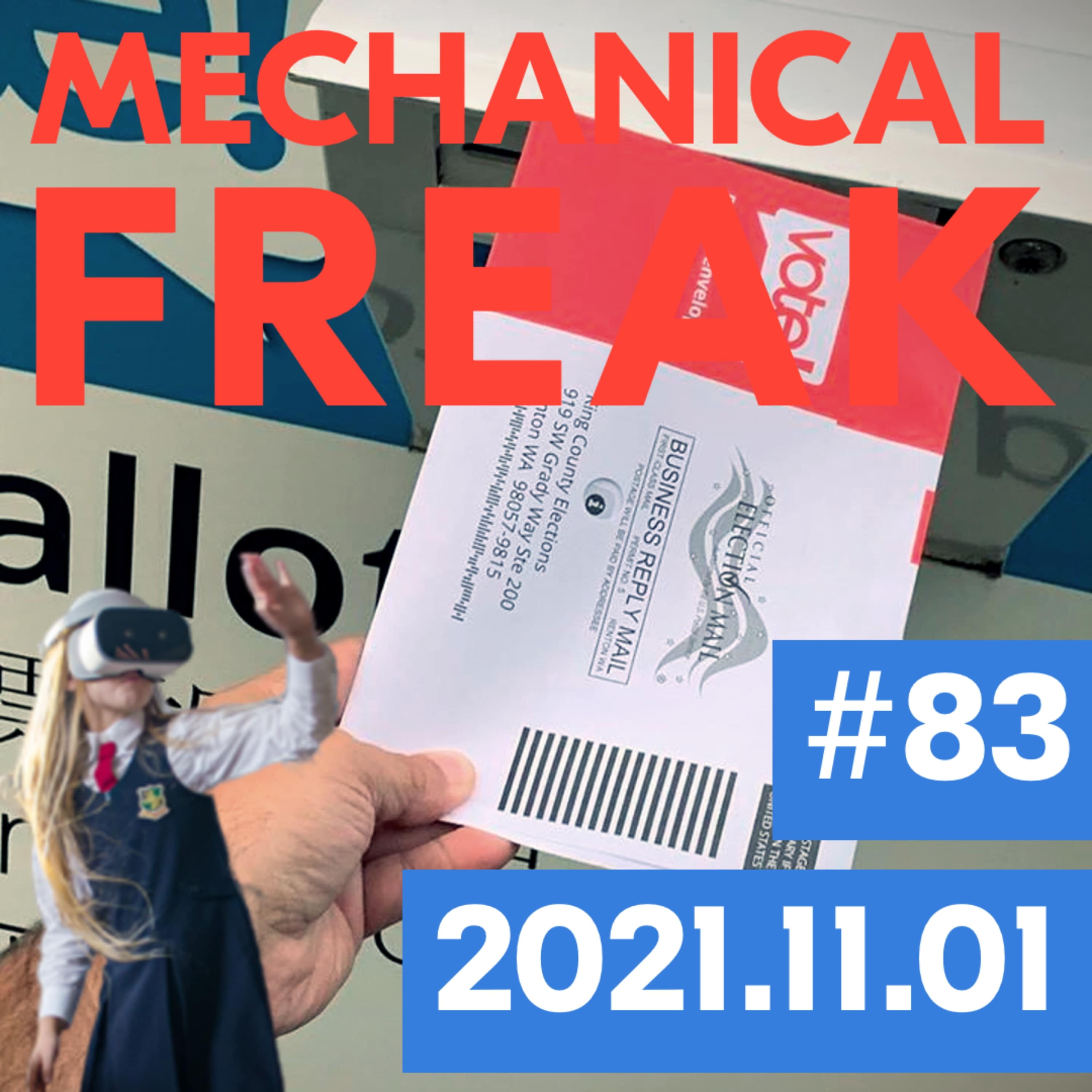 Episode #mechanical-freak-83 cover