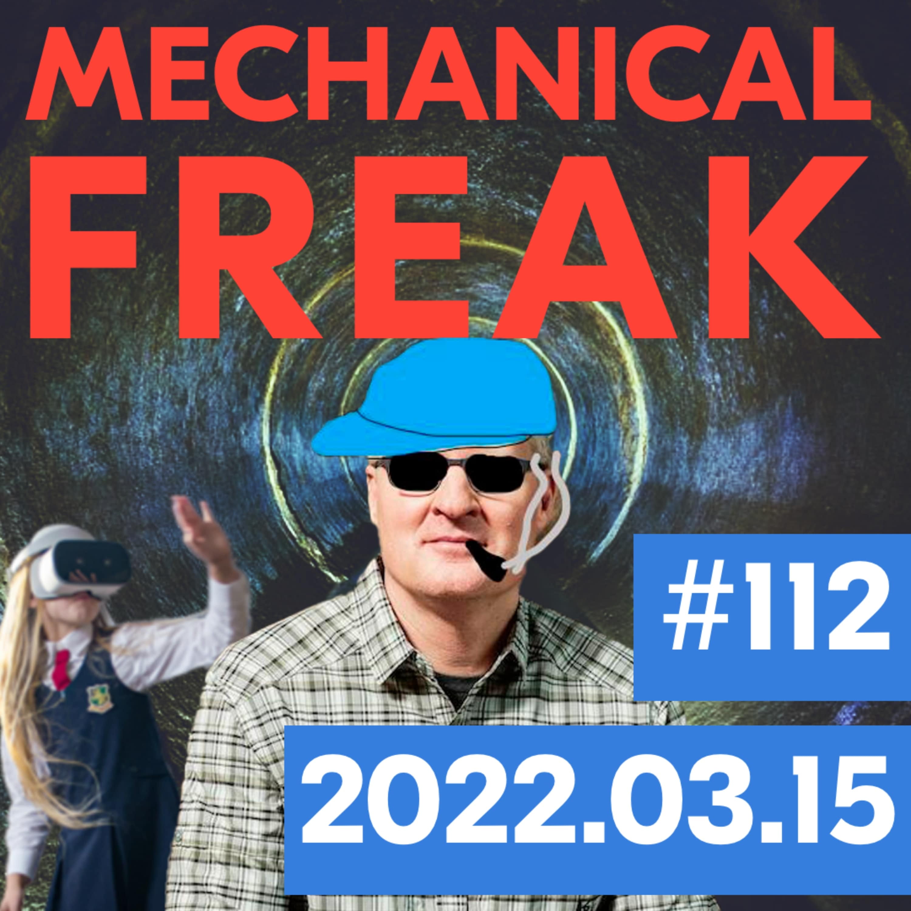 Episode #mechanical-freak-112 cover