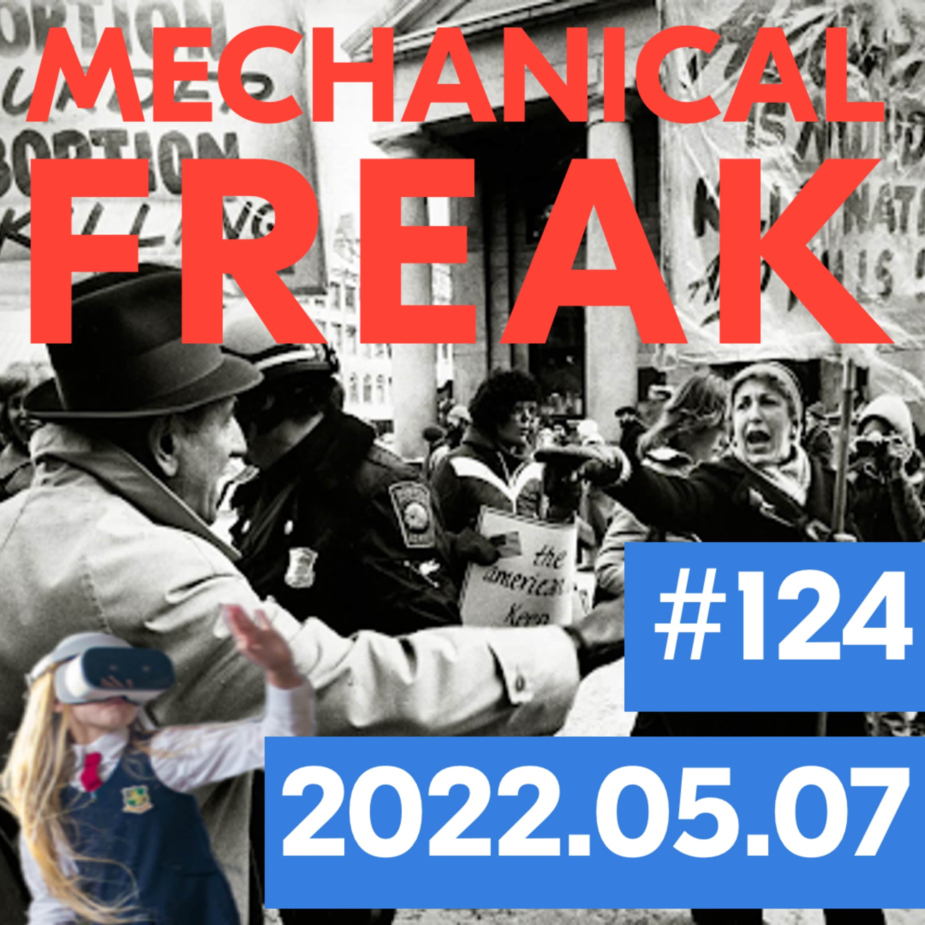 Episode #mechanical-freak-124 cover