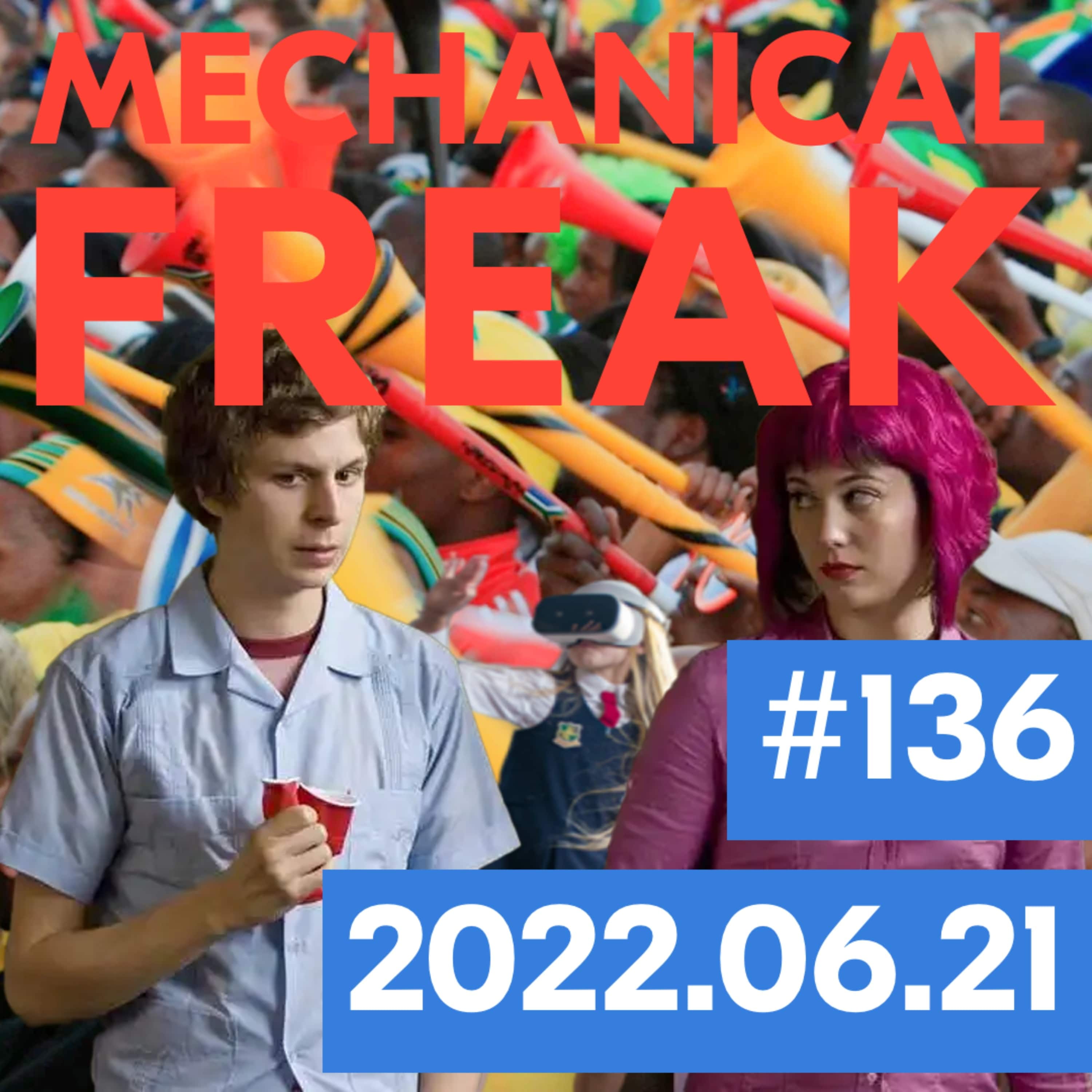 Episode #mechanical-freak-136 cover
