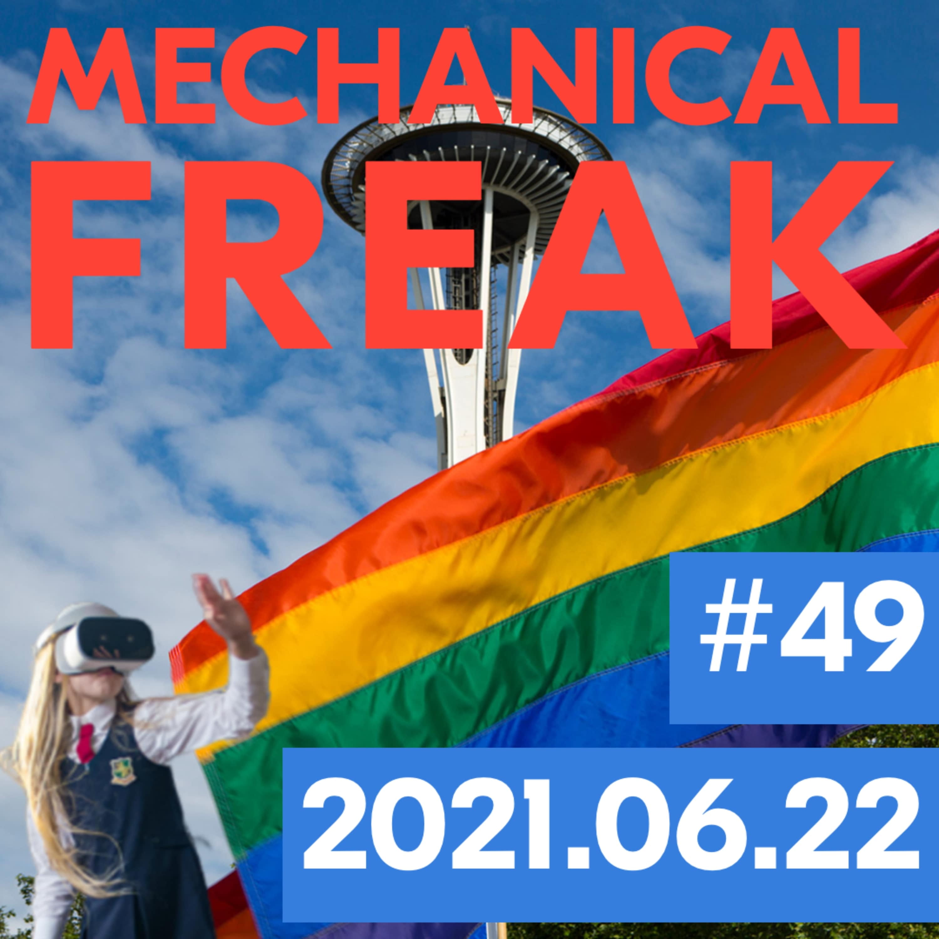 Episode #mechanical-freak-49 cover