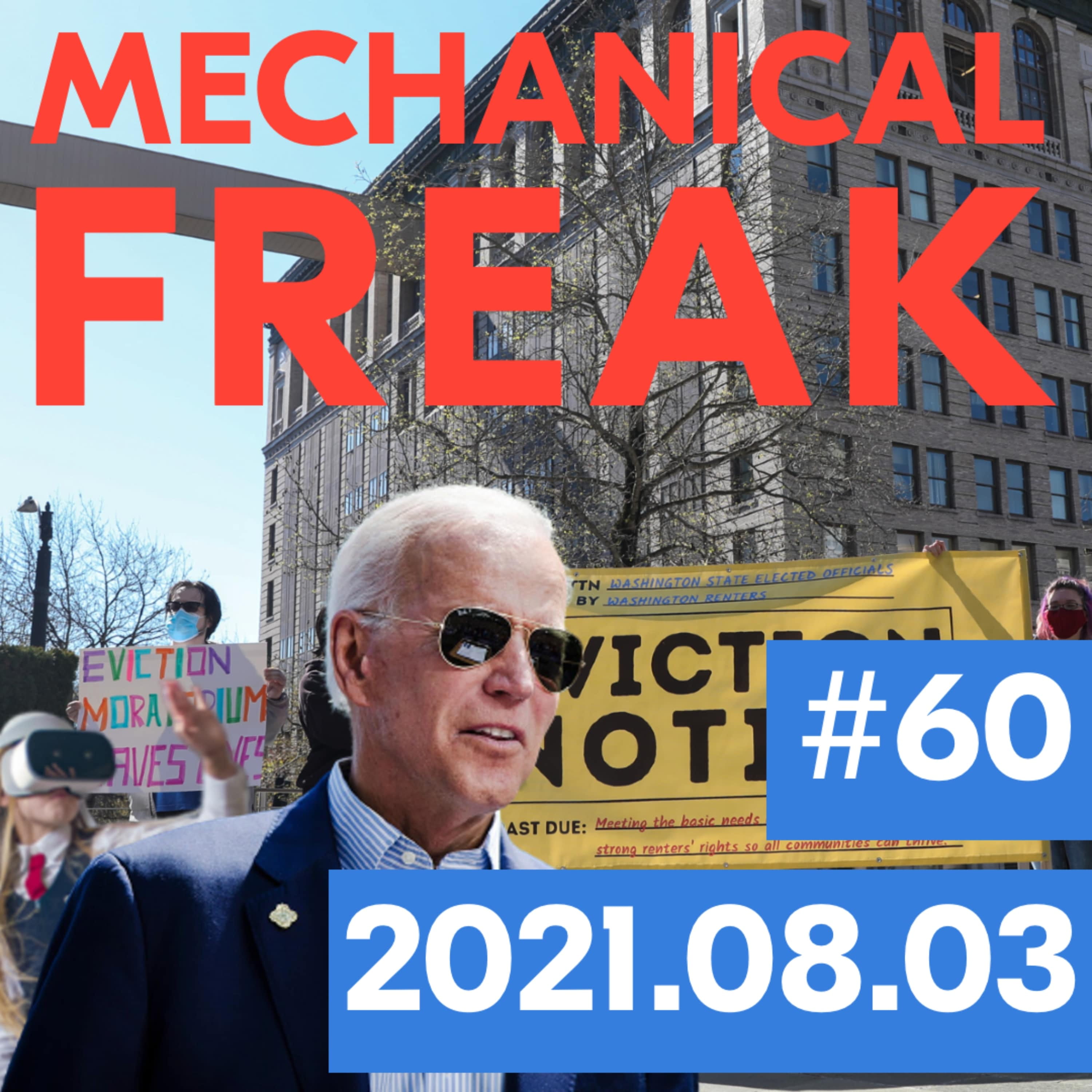 Episode #mechanical-freak-60 cover