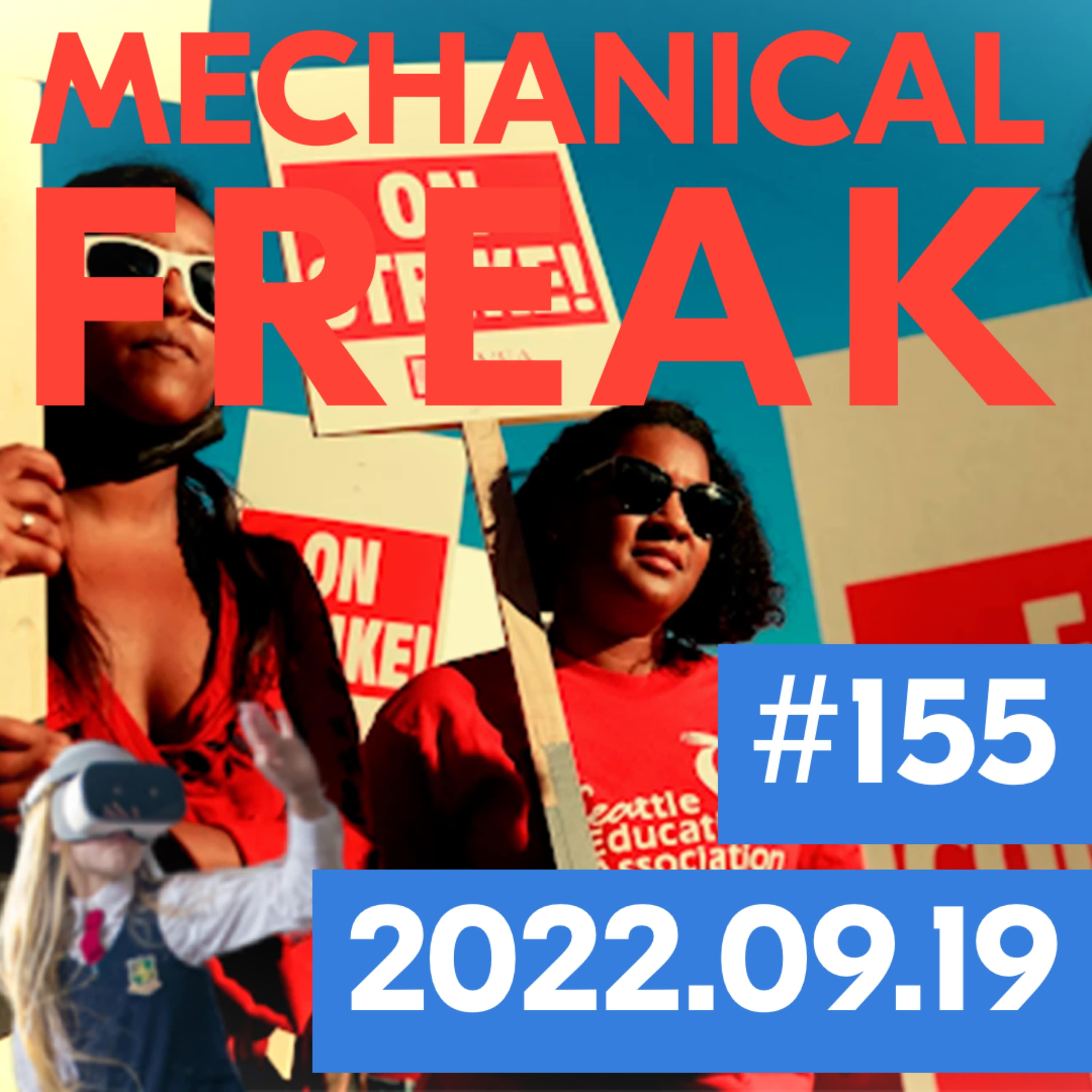 Episode #mechanical-freak-155 cover
