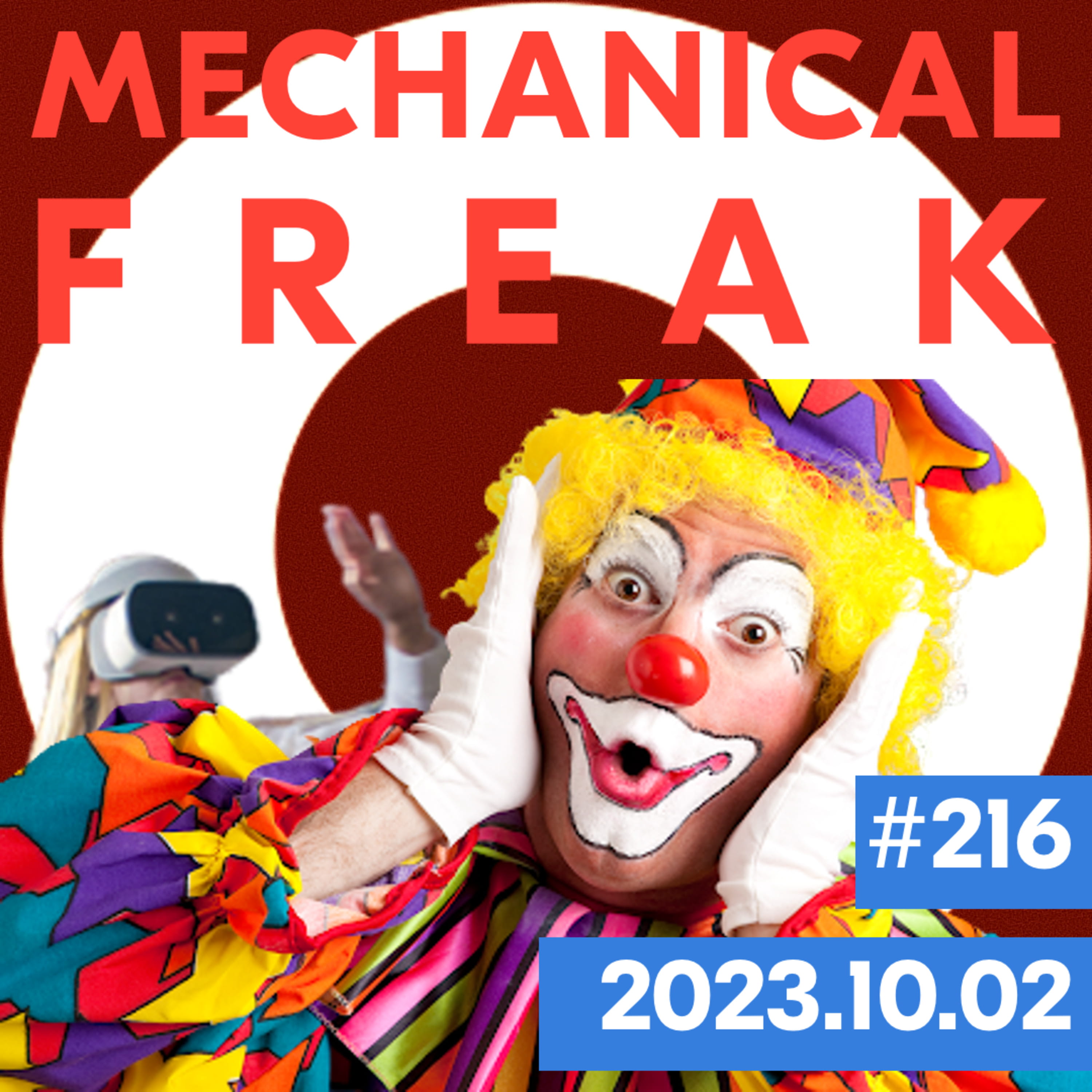 Episode #mechanical-freak-216 cover