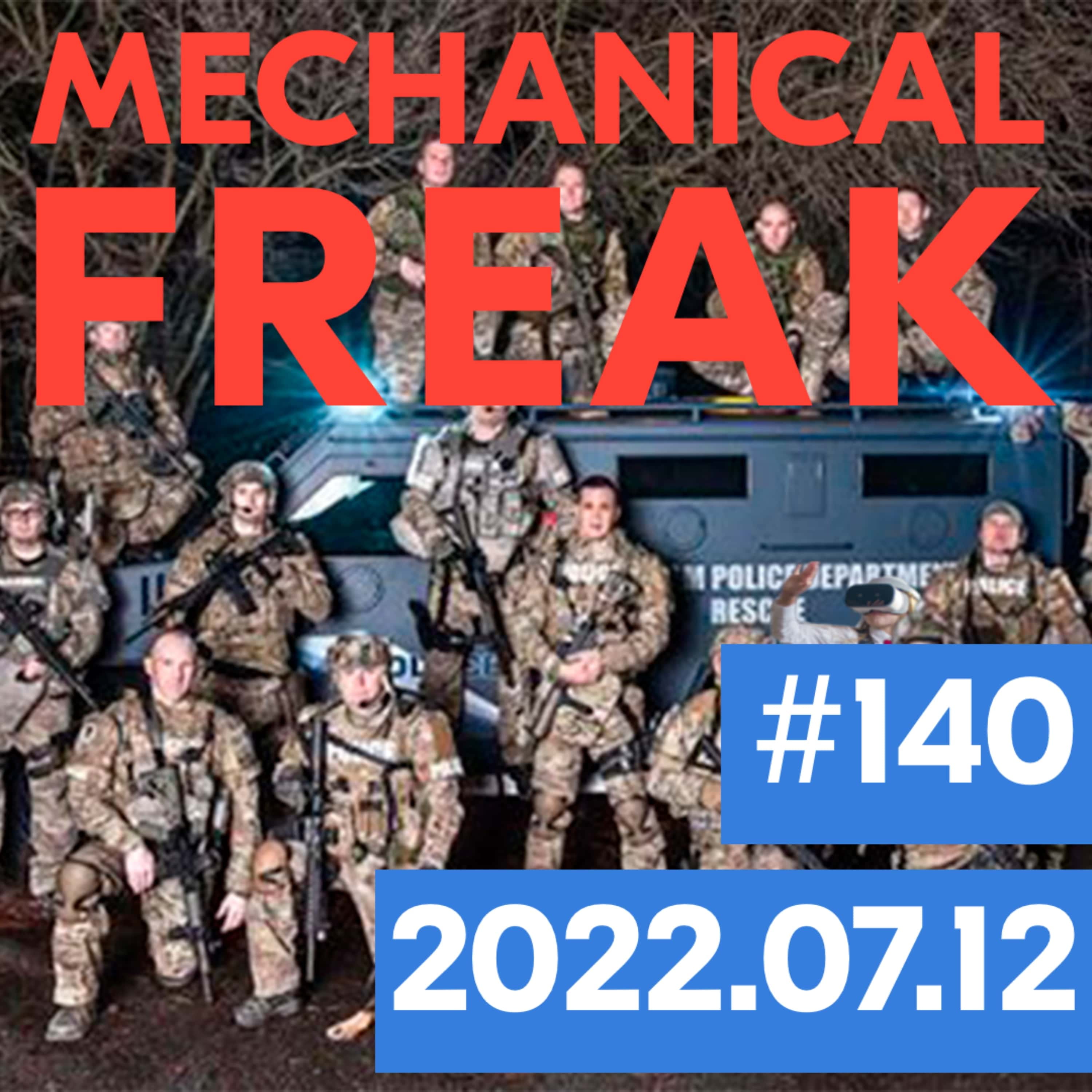 Episode #mechanical-freak-140 cover