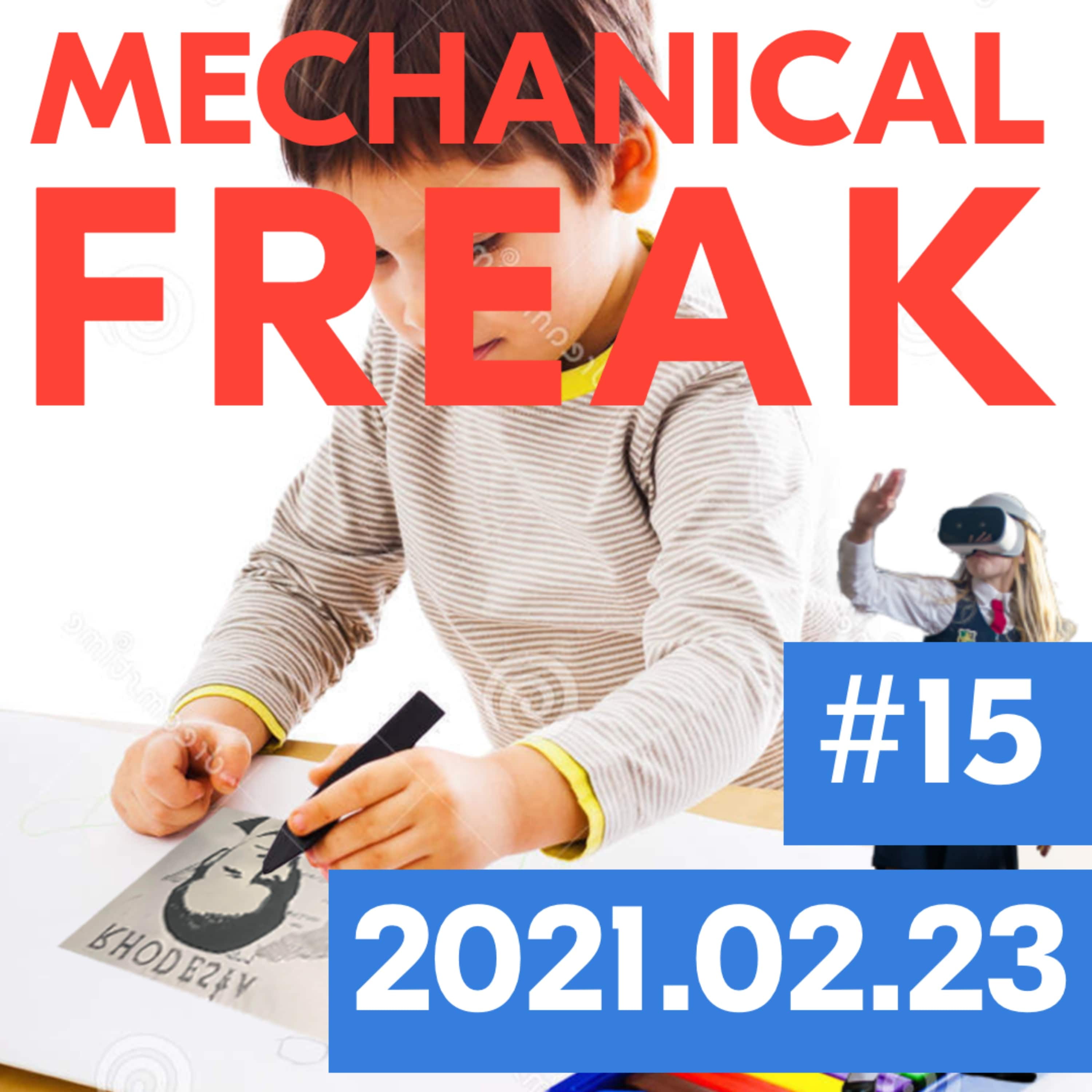 Episode #mechanical-freak-15 cover