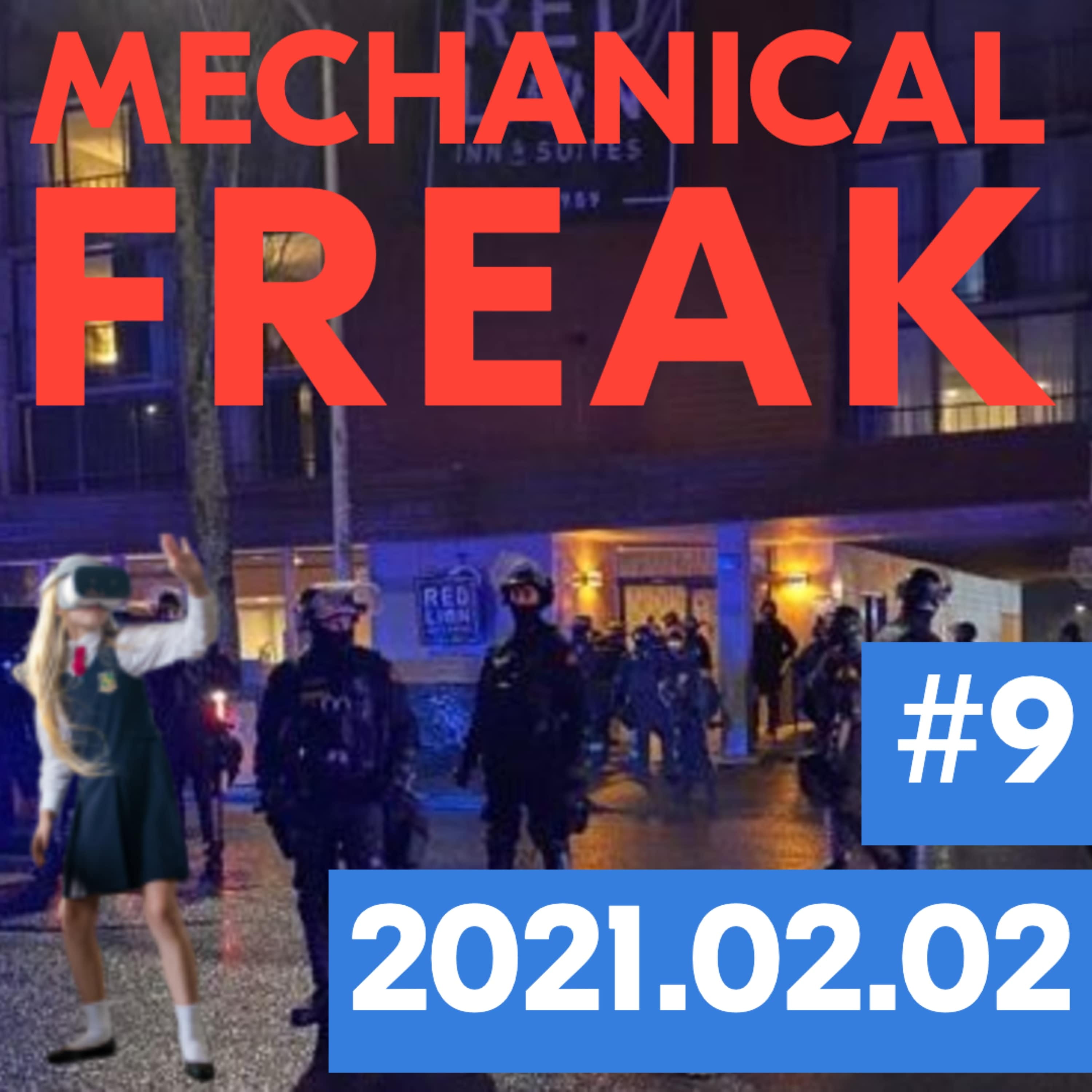 Episode #mechanical-freak-9 cover